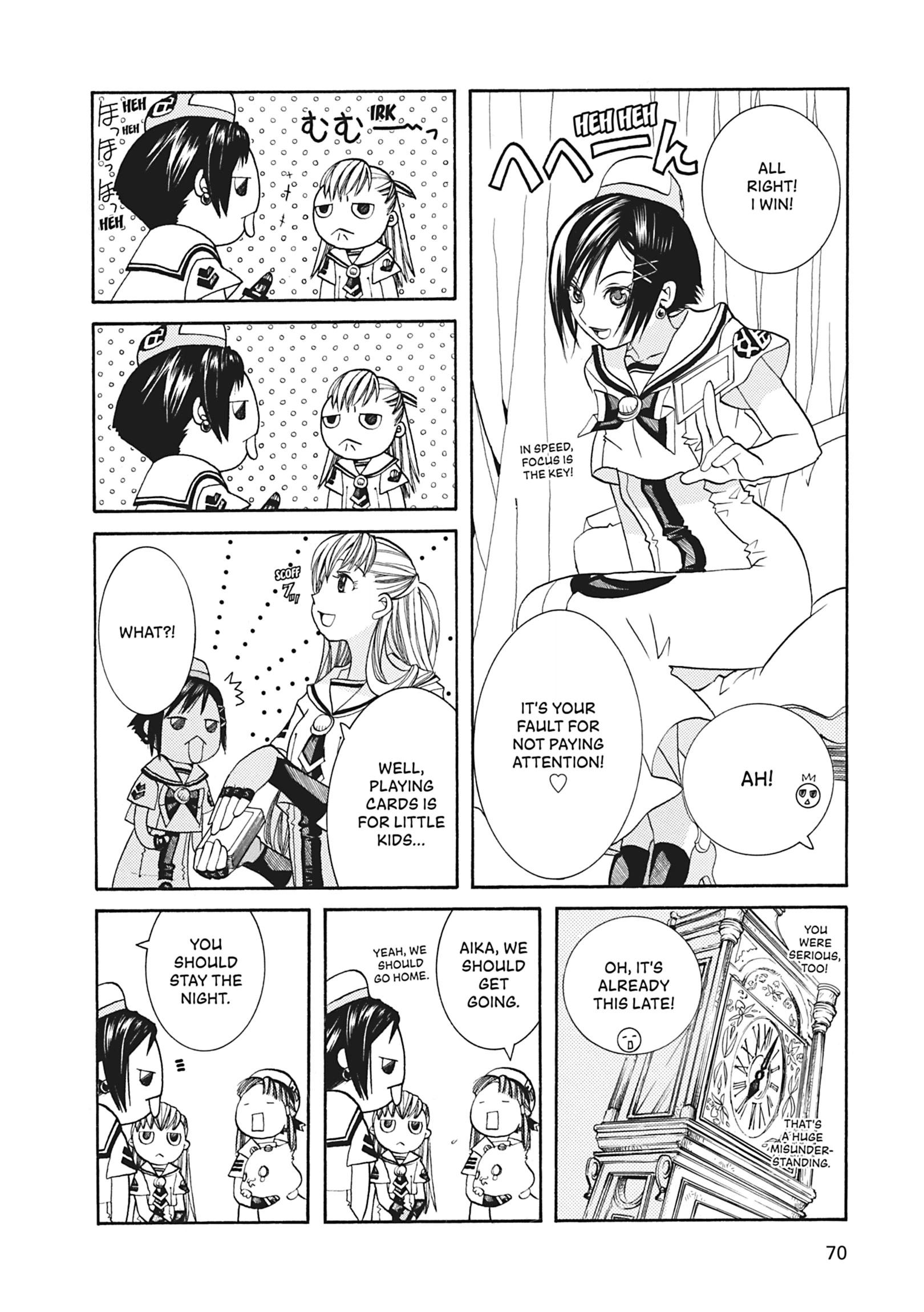 ARIA The MASTERPIECE Chapter 43 page 4 - 
