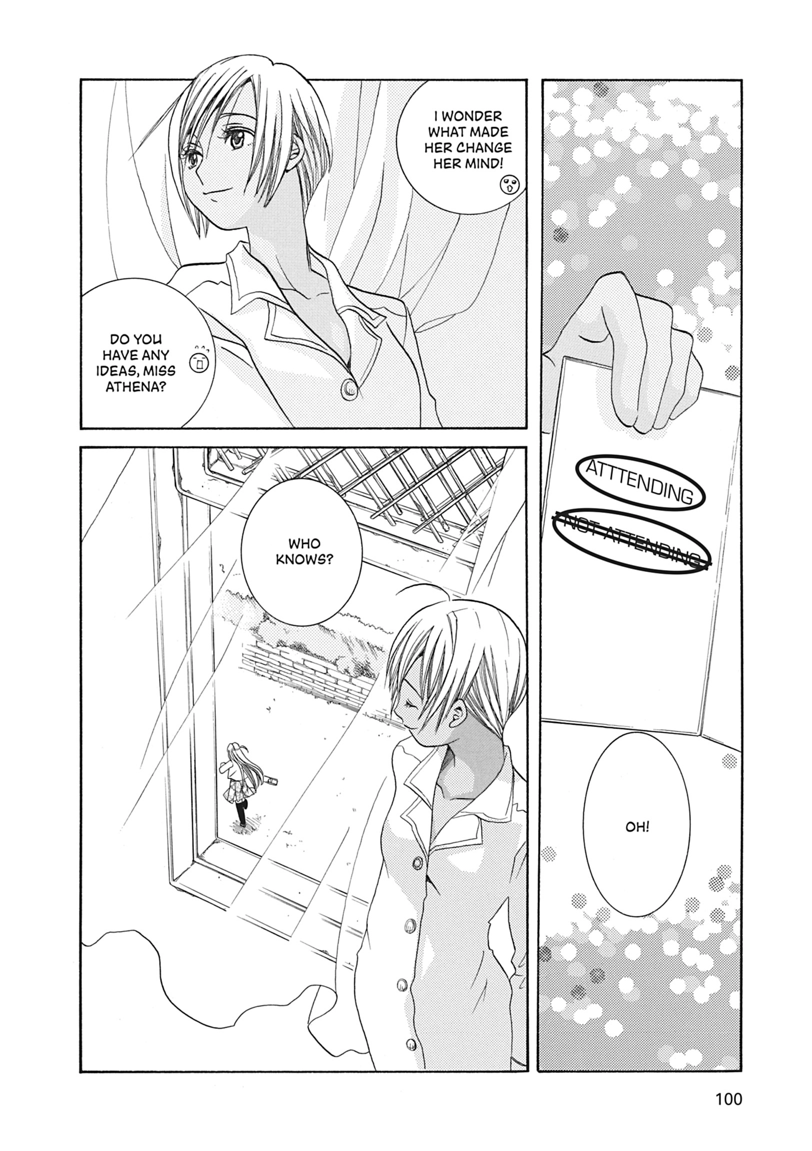ARIA The MASTERPIECE Chapter 43 page 33 - 