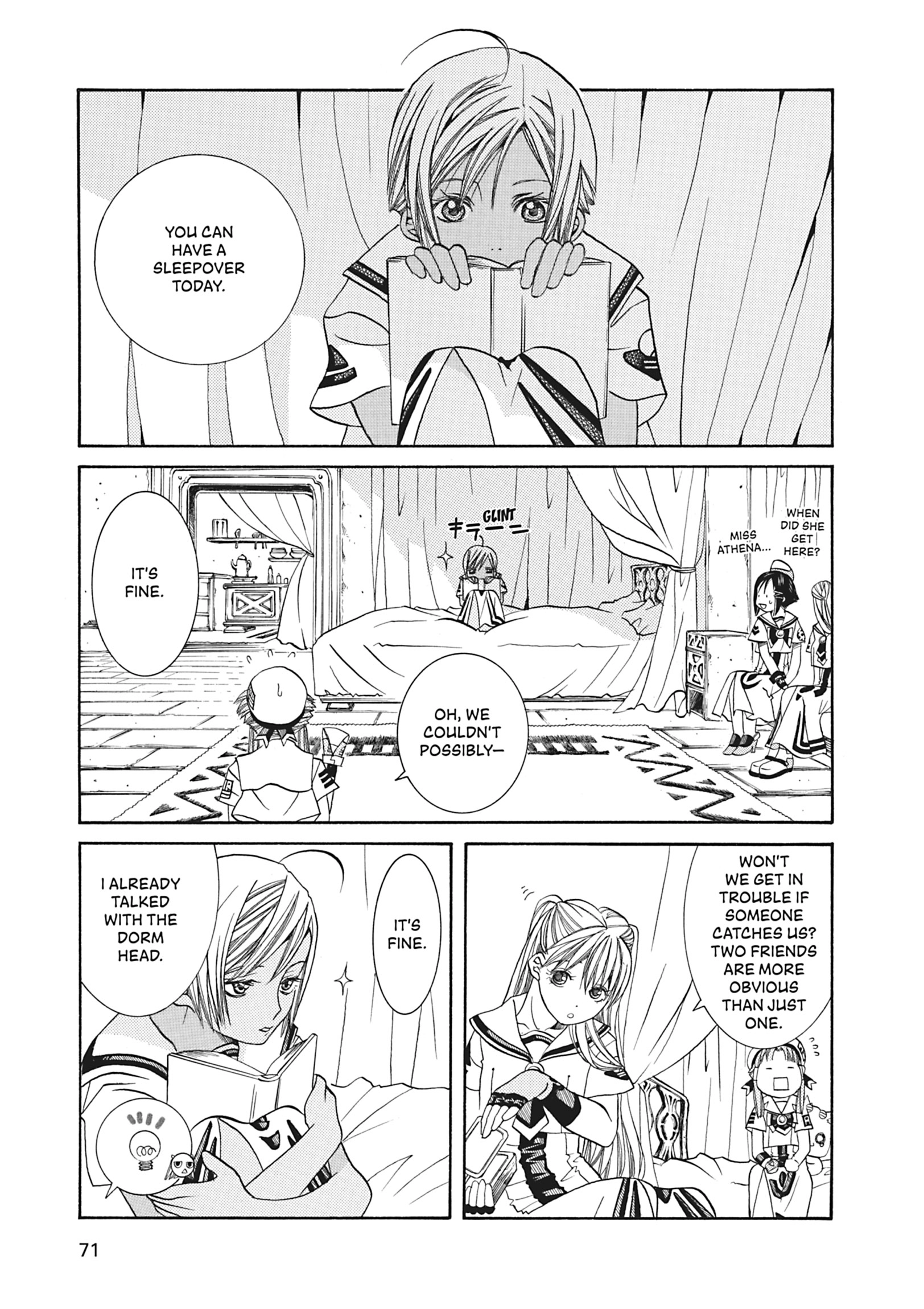 ARIA The MASTERPIECE Chapter 43 page 5 - 