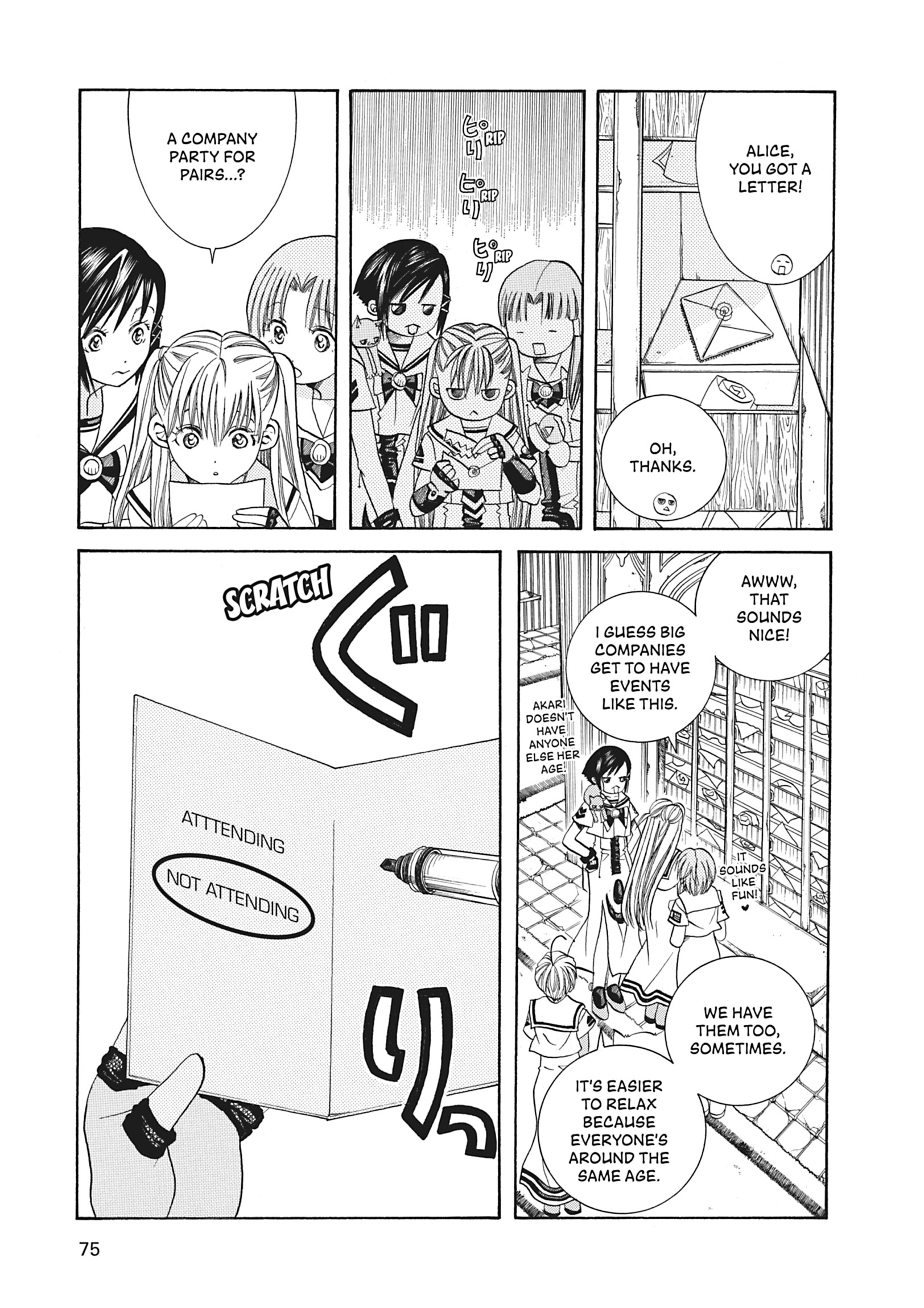 ARIA The MASTERPIECE Chapter 43 page 9 - 