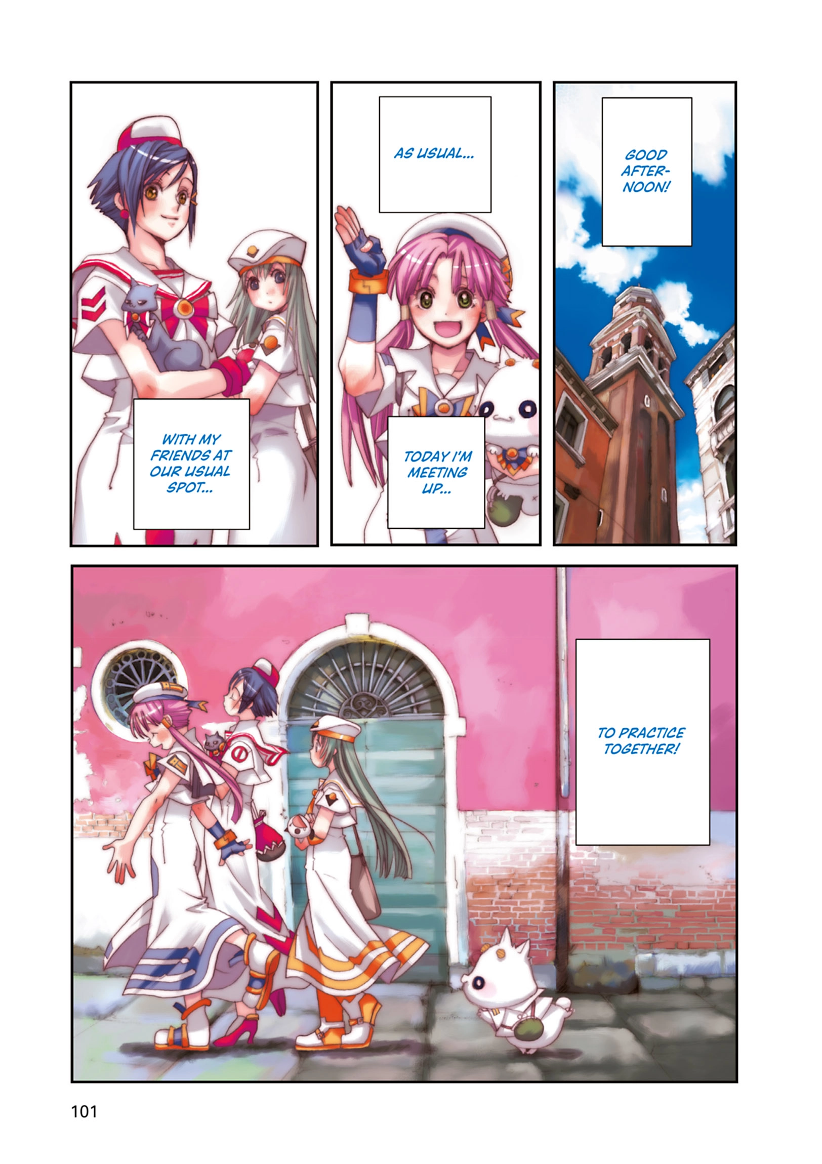 ARIA The MASTERPIECE Chapter 44 page 1 - 