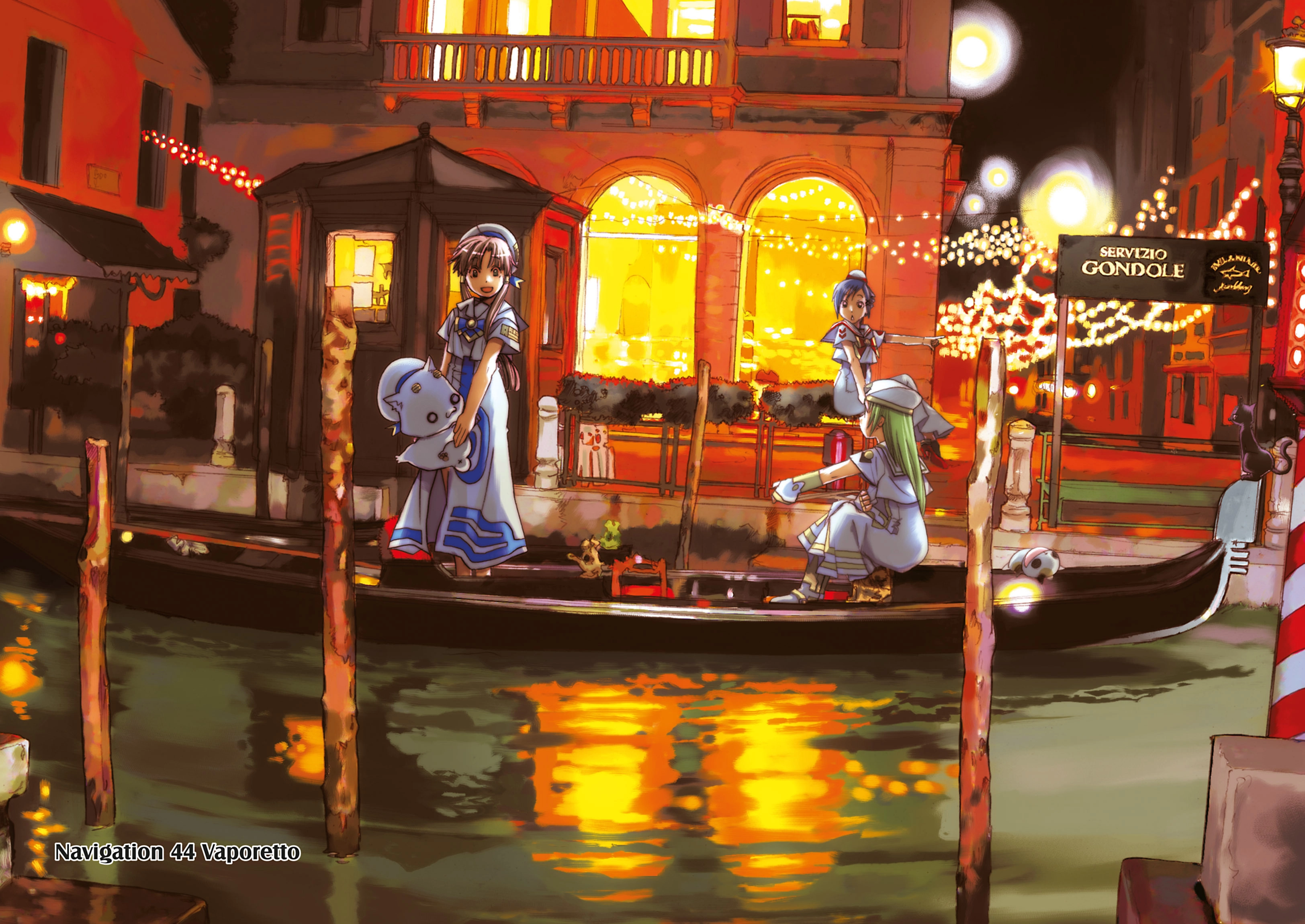 ARIA The MASTERPIECE Chapter 44 page 2 - 