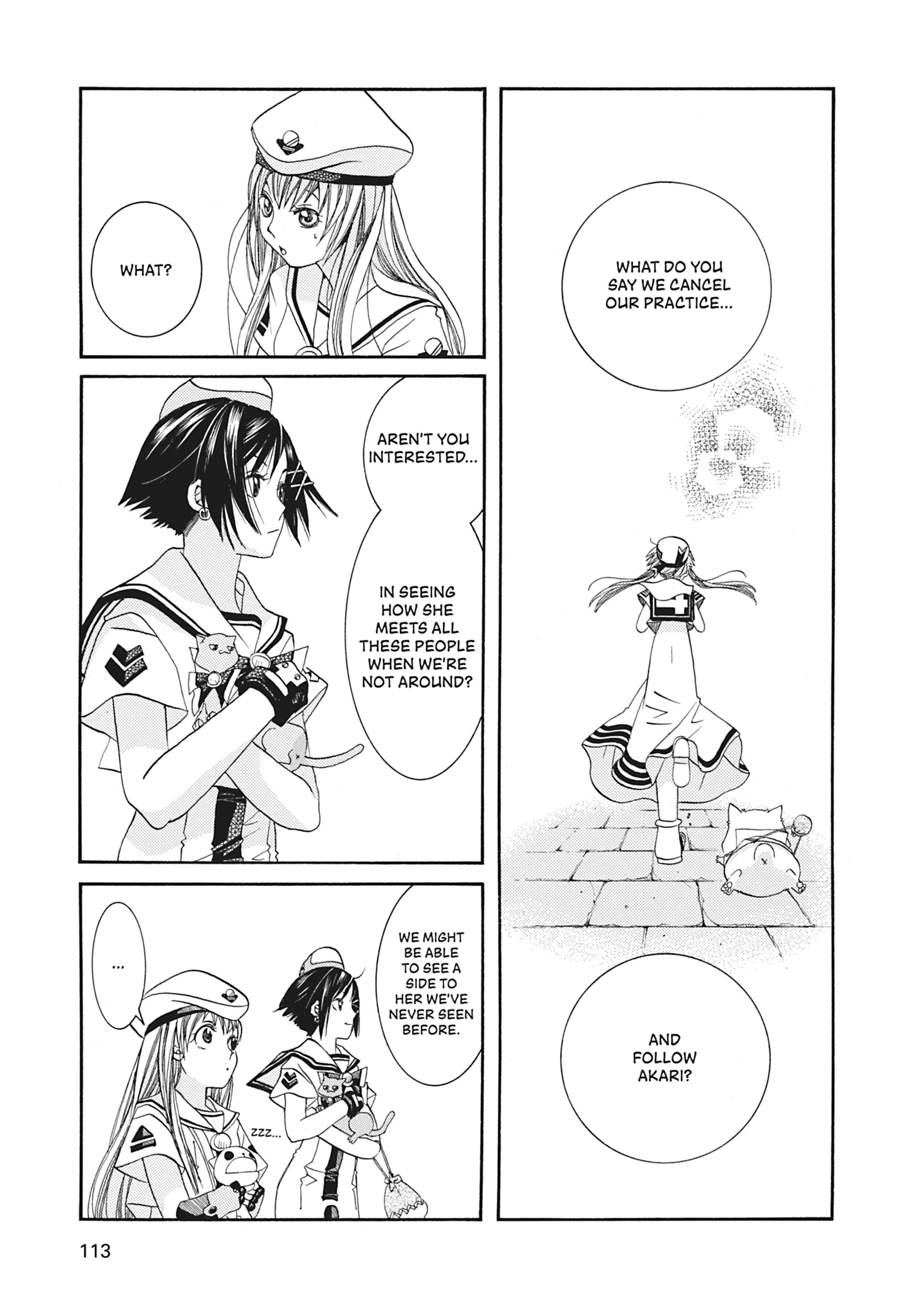 ARIA The MASTERPIECE Chapter 44 page 12 - 