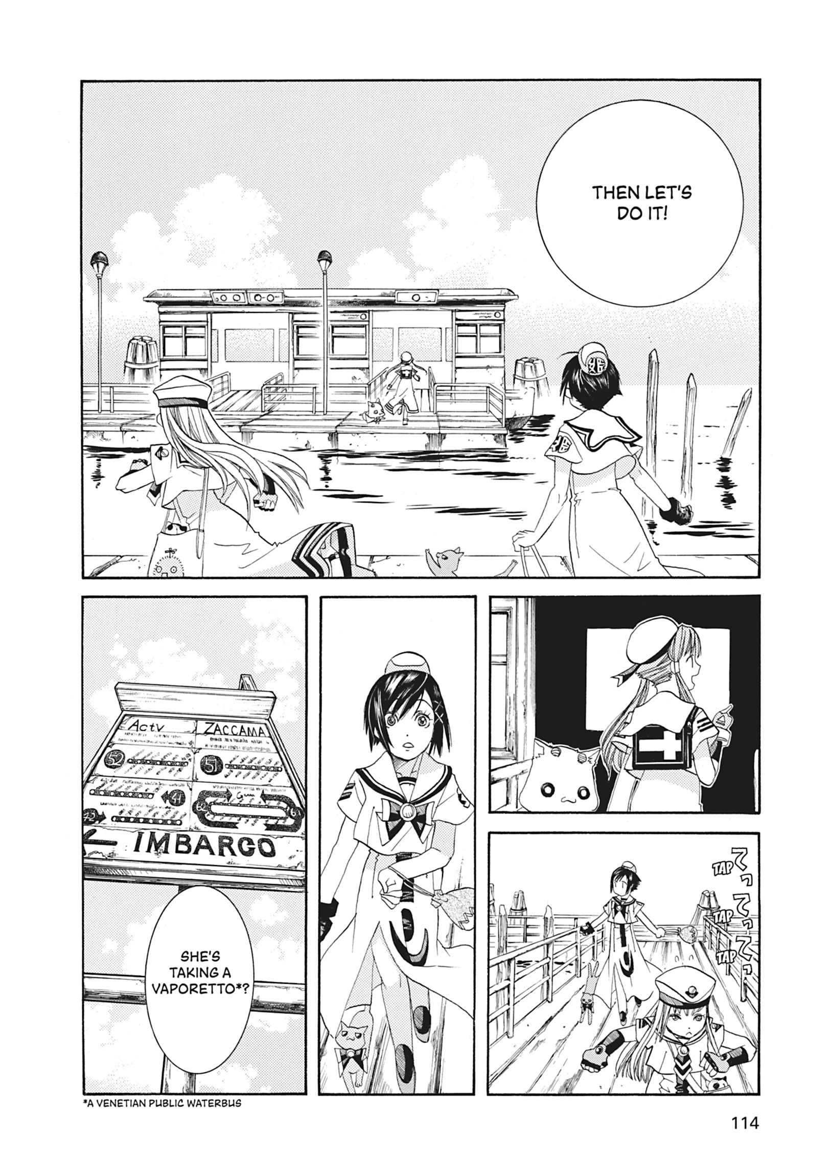 ARIA The MASTERPIECE Chapter 44 page 13 - 