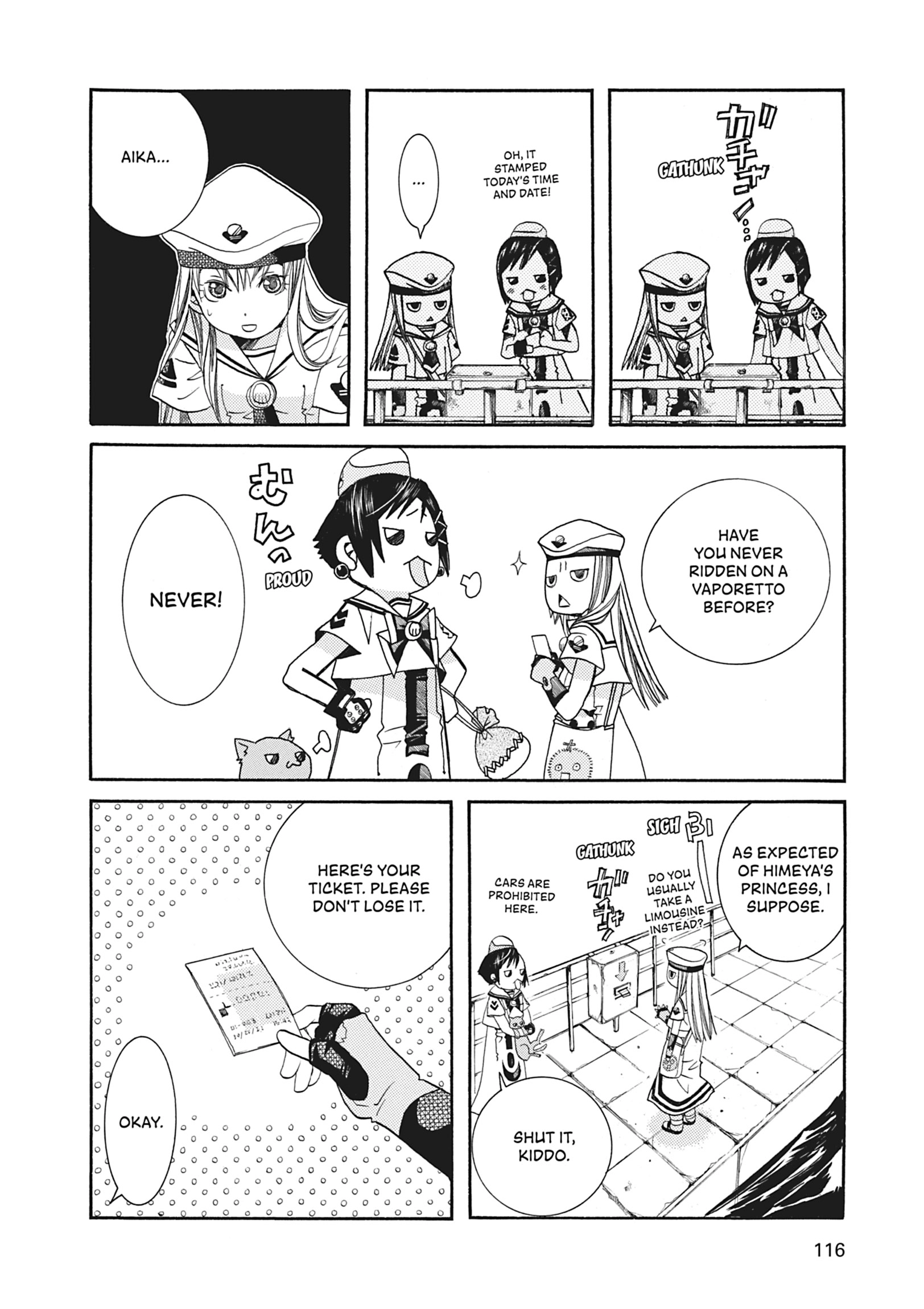 ARIA The MASTERPIECE Chapter 44 page 15 - 