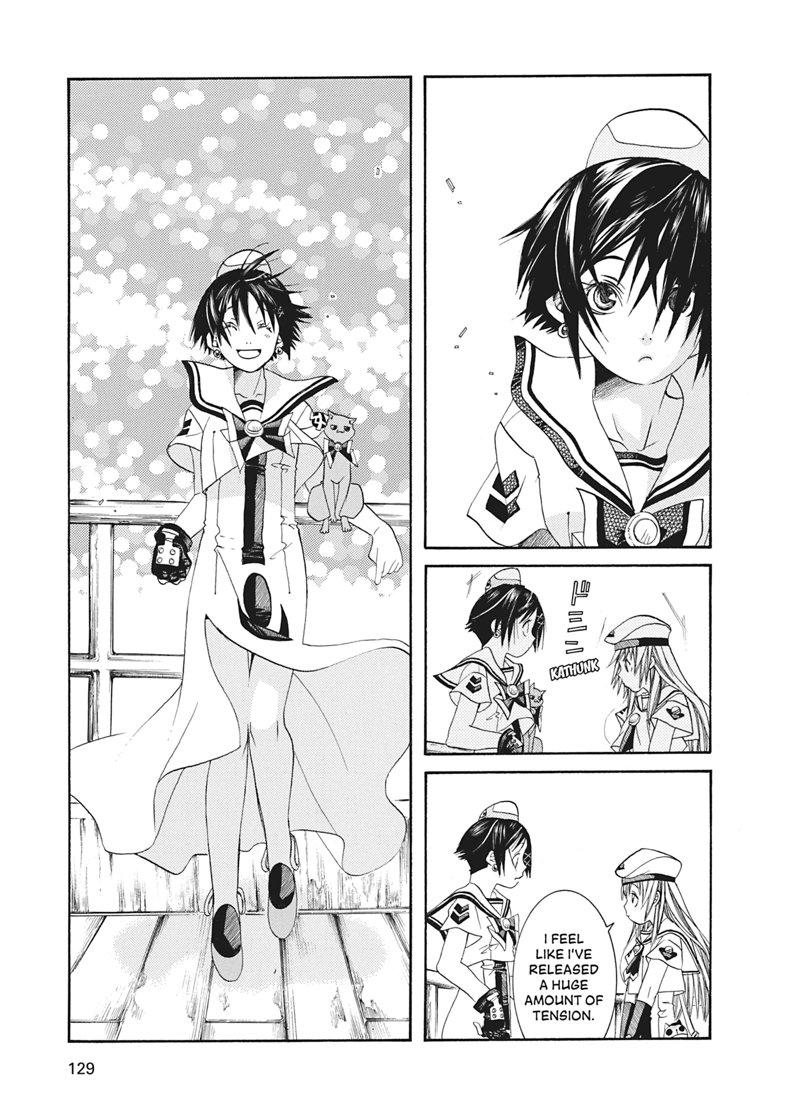 ARIA The MASTERPIECE Chapter 44 page 28 - 