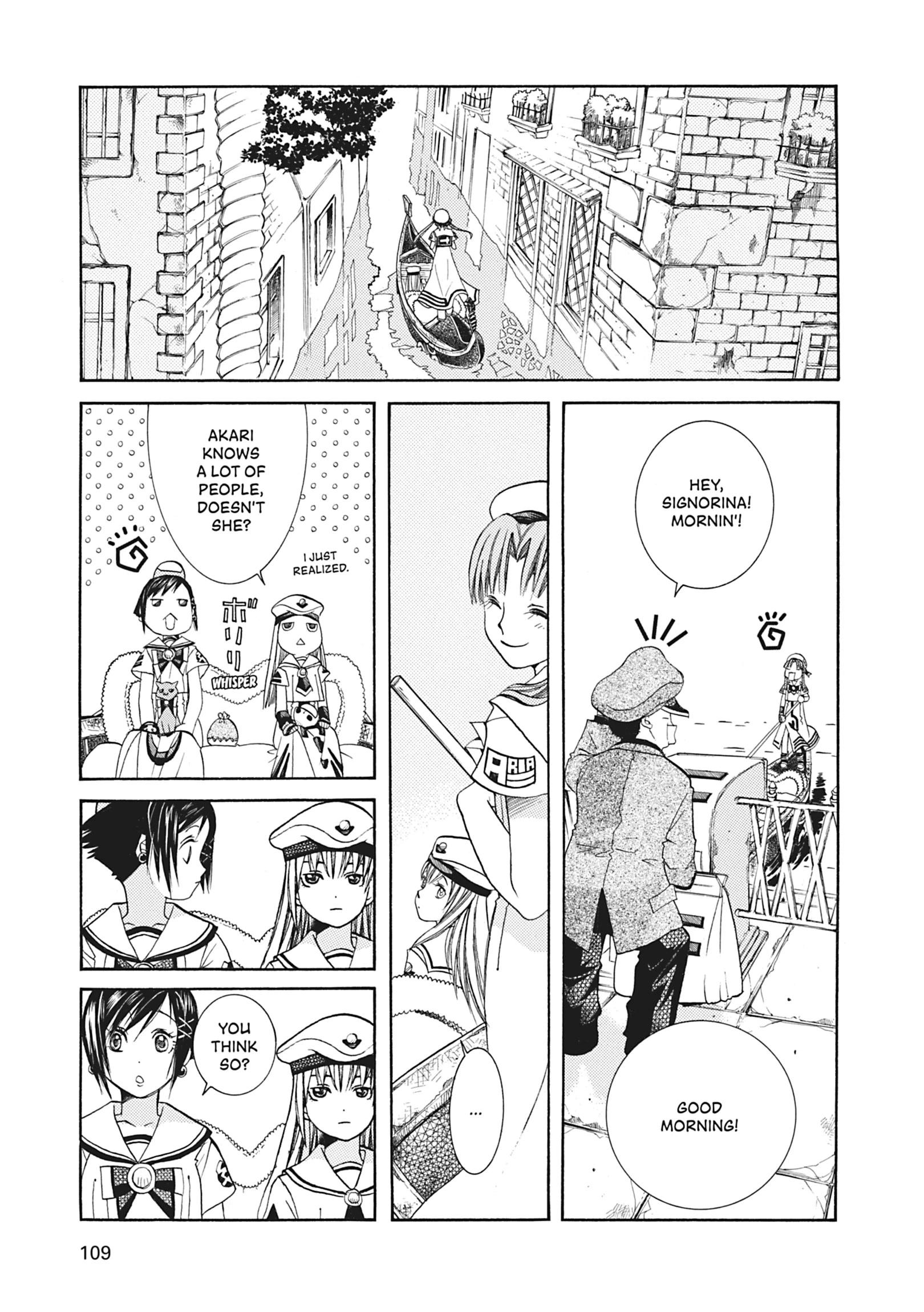 ARIA The MASTERPIECE Chapter 44 page 8 - 