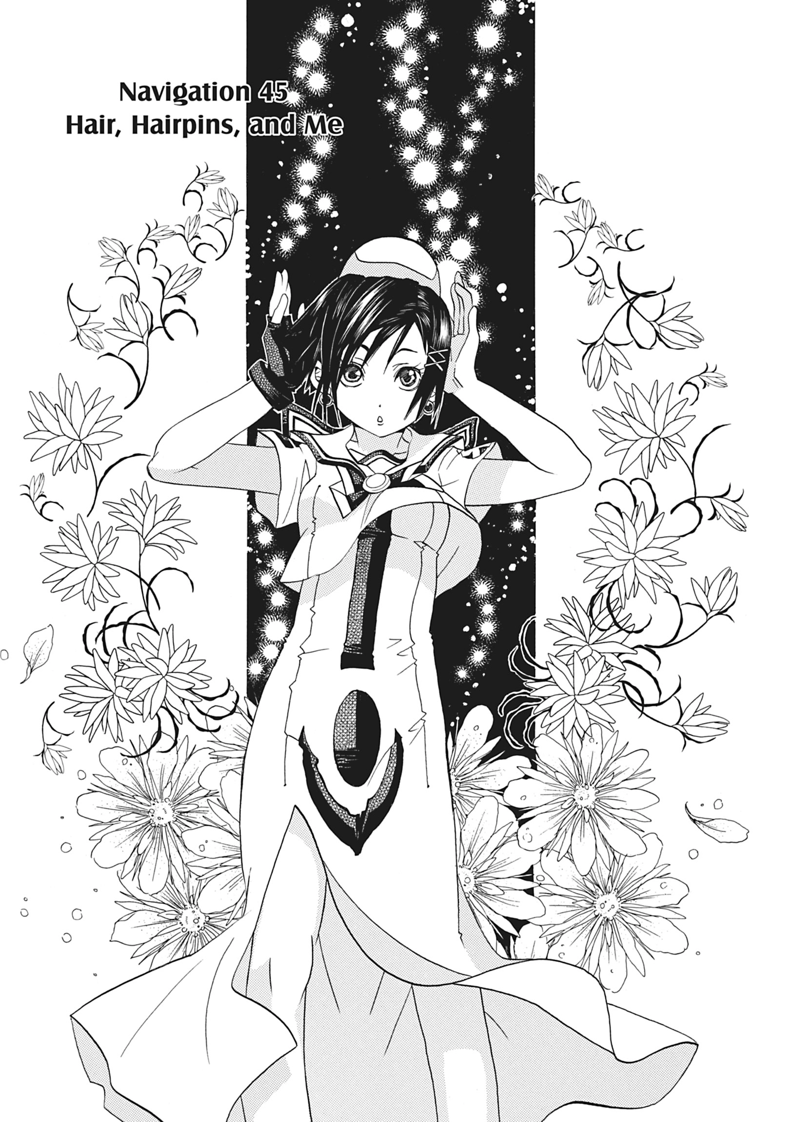 ARIA The MASTERPIECE Chapter 45 page 1 - 