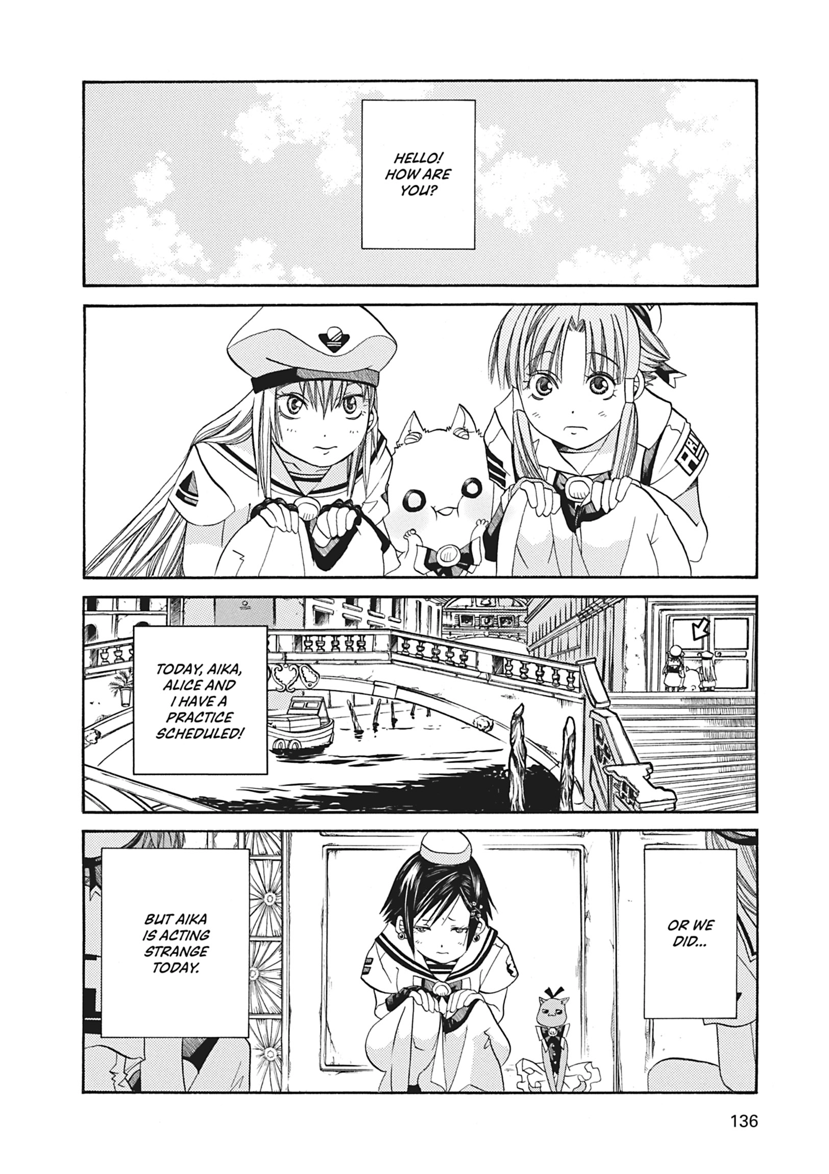 ARIA The MASTERPIECE Chapter 45 page 2 - 