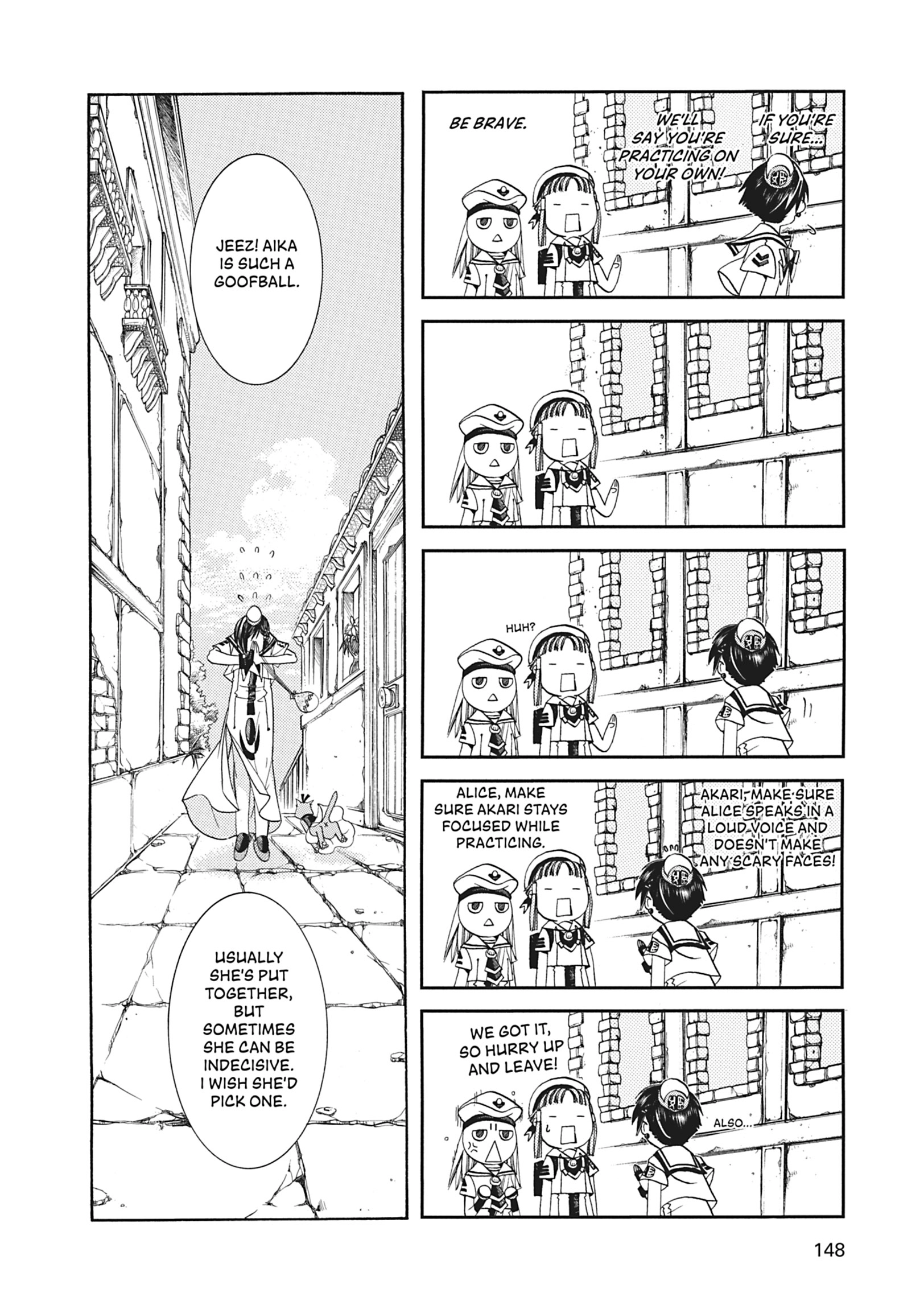 ARIA The MASTERPIECE Chapter 45 page 14 - 