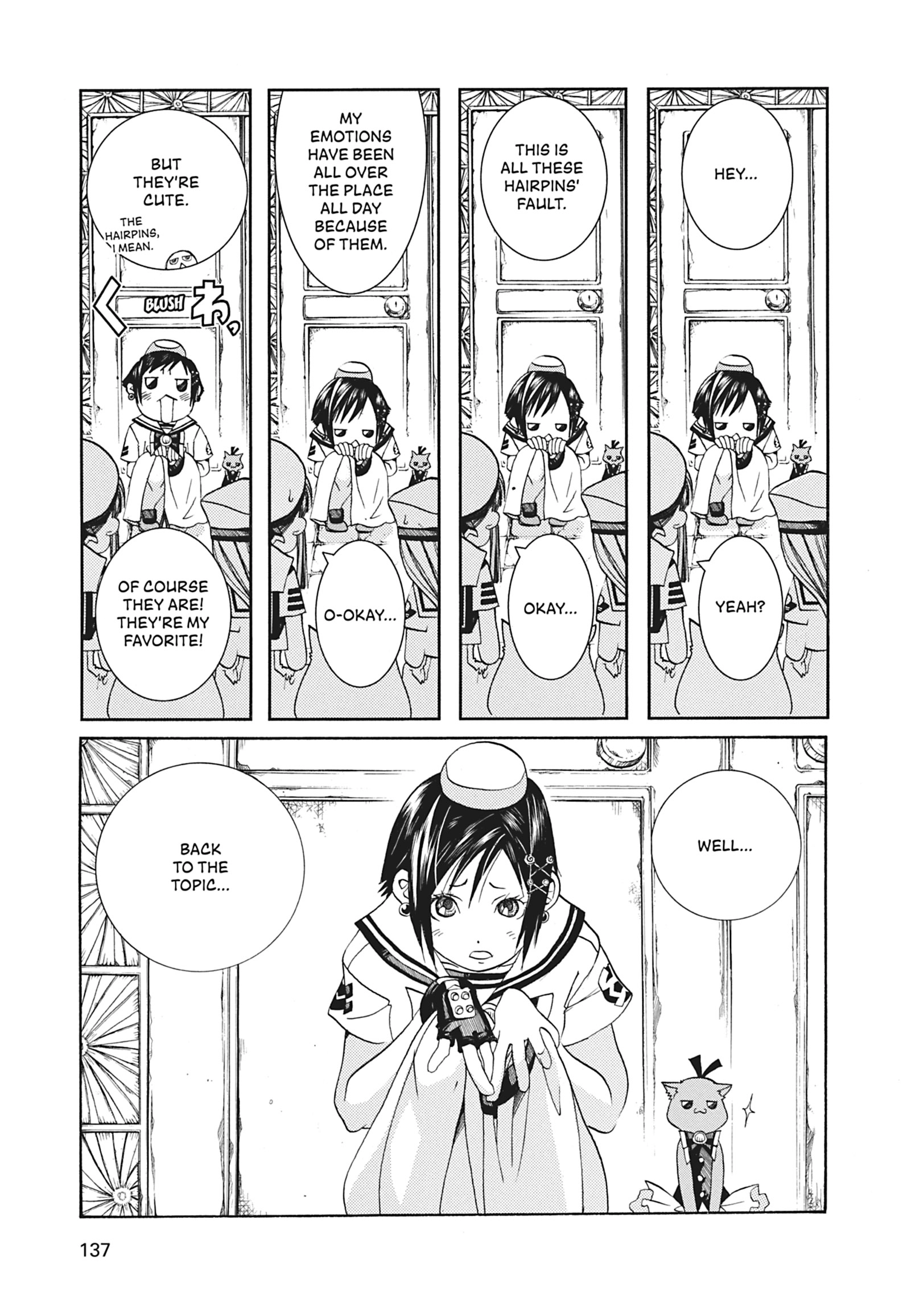ARIA The MASTERPIECE Chapter 45 page 3 - 