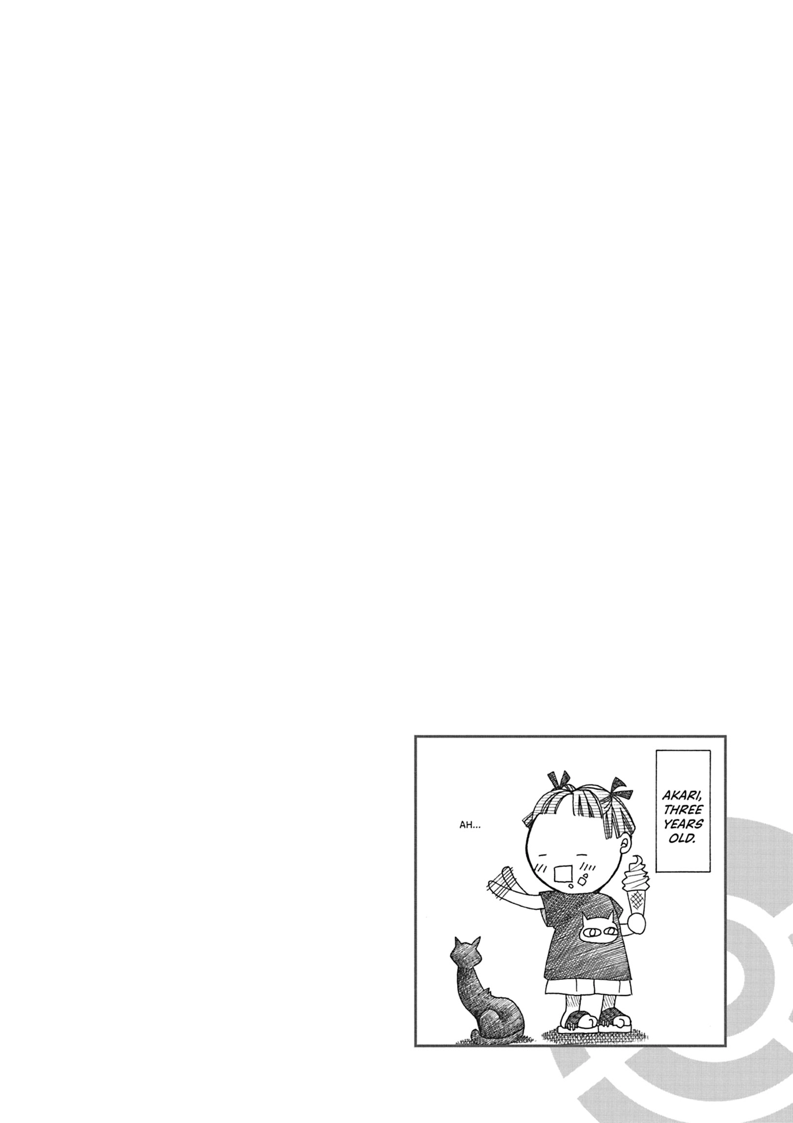 ARIA The MASTERPIECE Chapter 45 page 22 - 