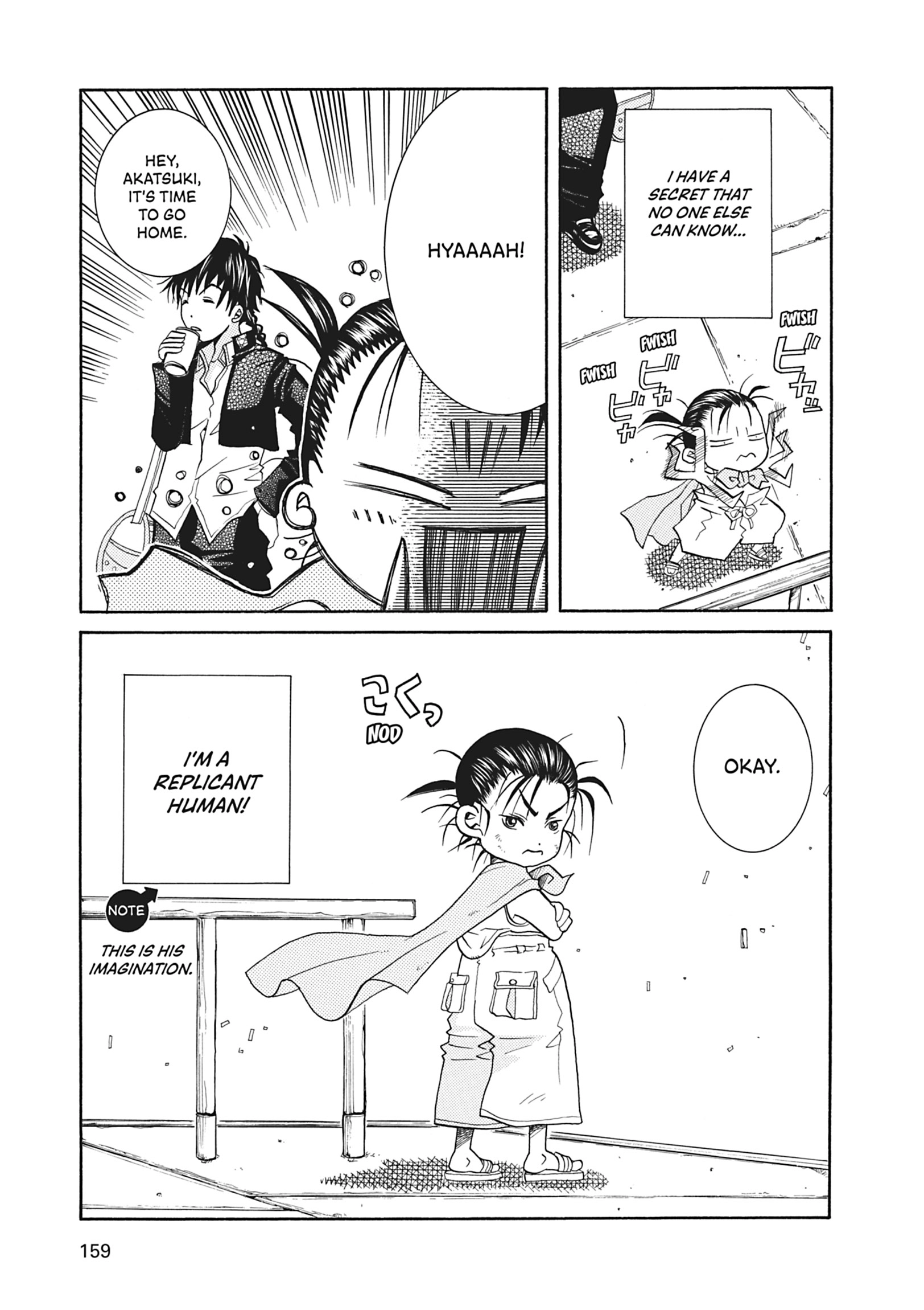 ARIA The MASTERPIECE Chapter 45 page 25 - 