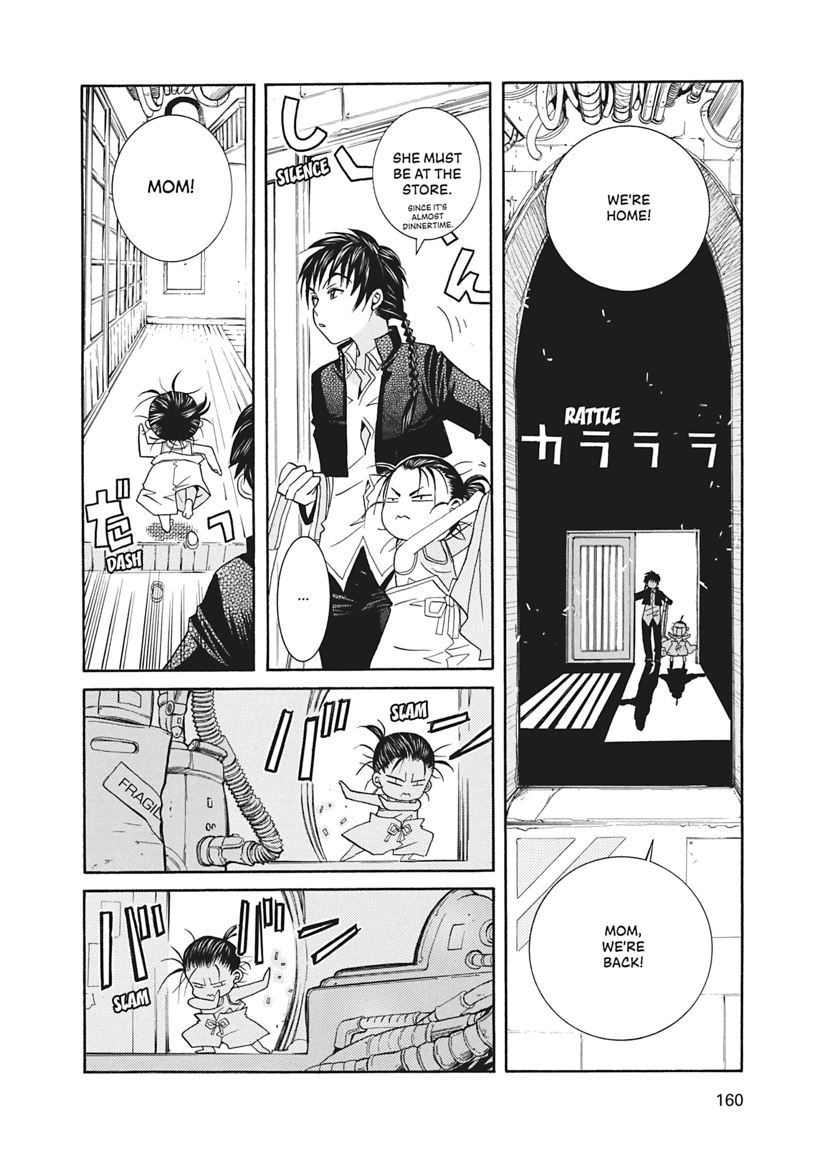 ARIA The MASTERPIECE Chapter 45 page 26 - 