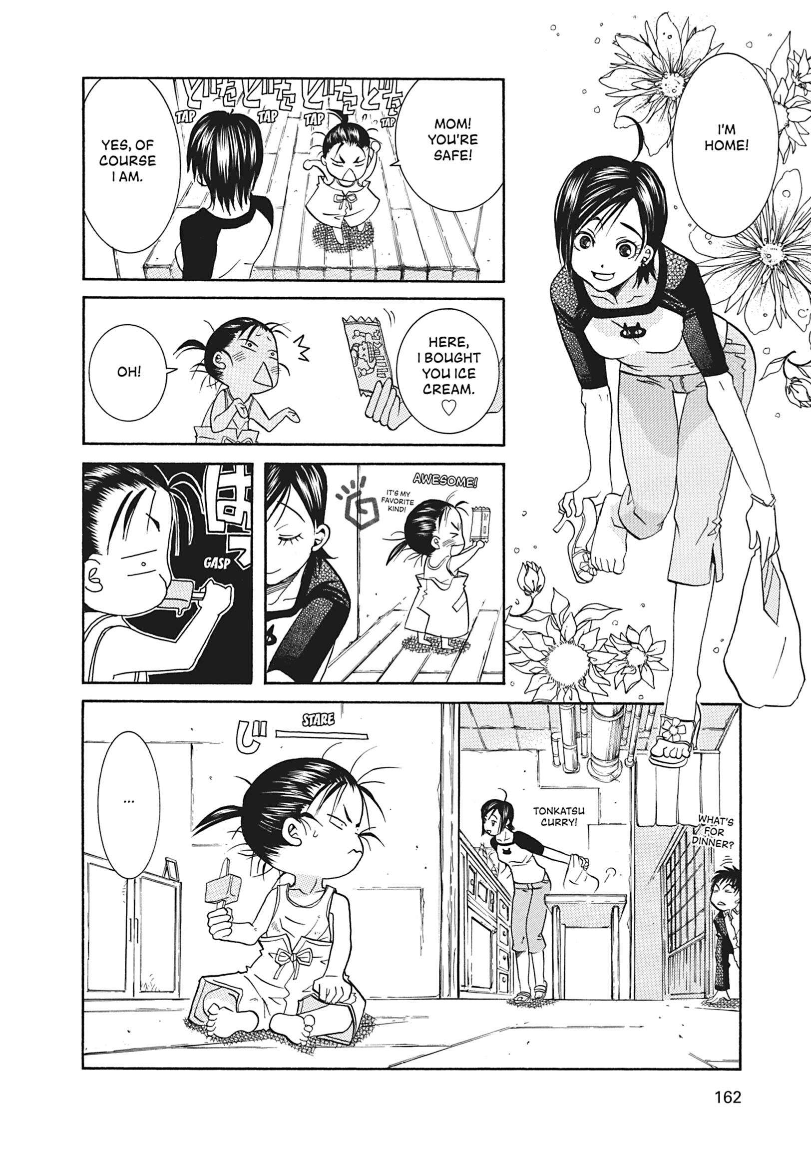 ARIA The MASTERPIECE Chapter 45 page 28 - 