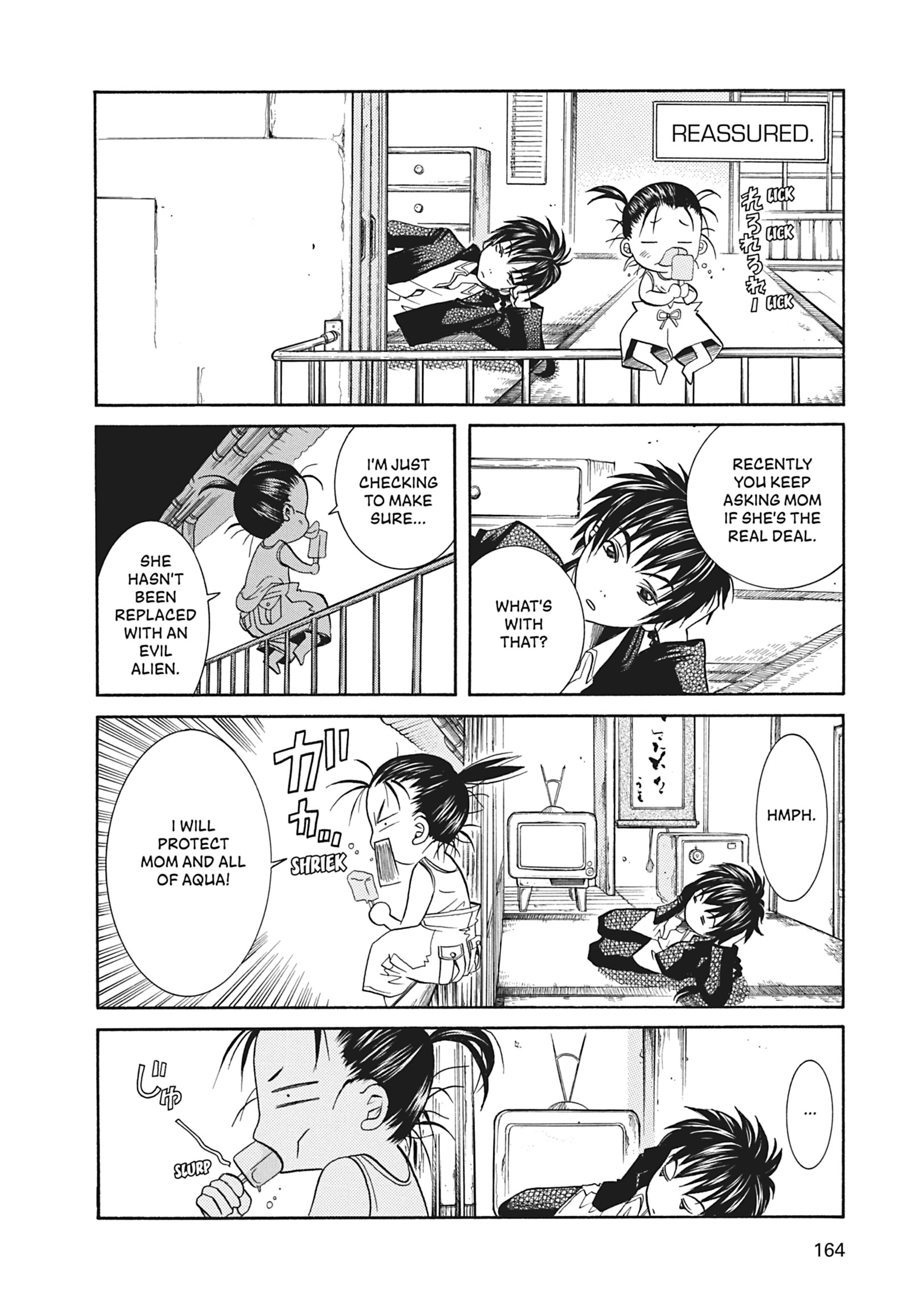 ARIA The MASTERPIECE Chapter 45 page 30 - 