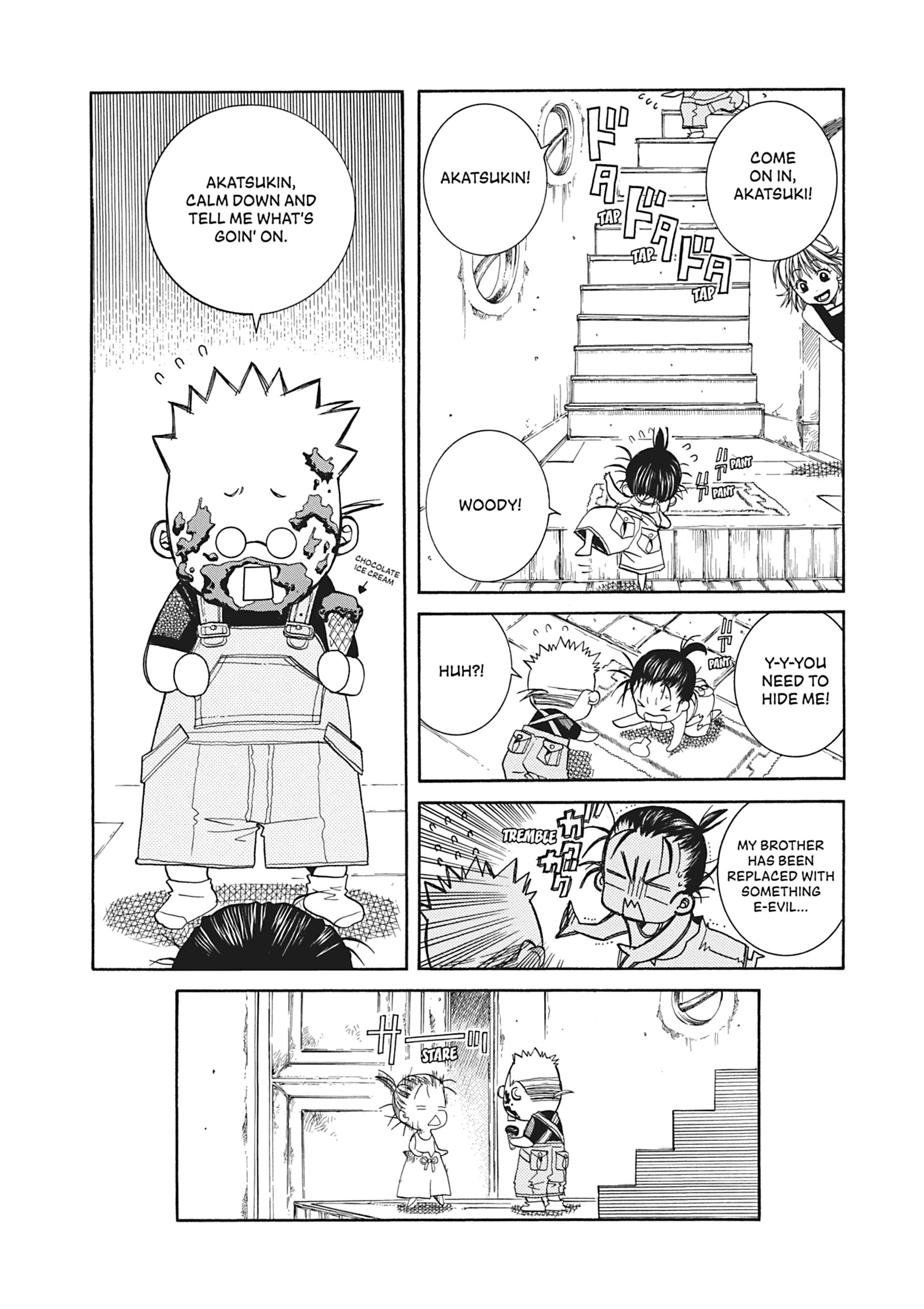 ARIA The MASTERPIECE Chapter 45 page 34 - 