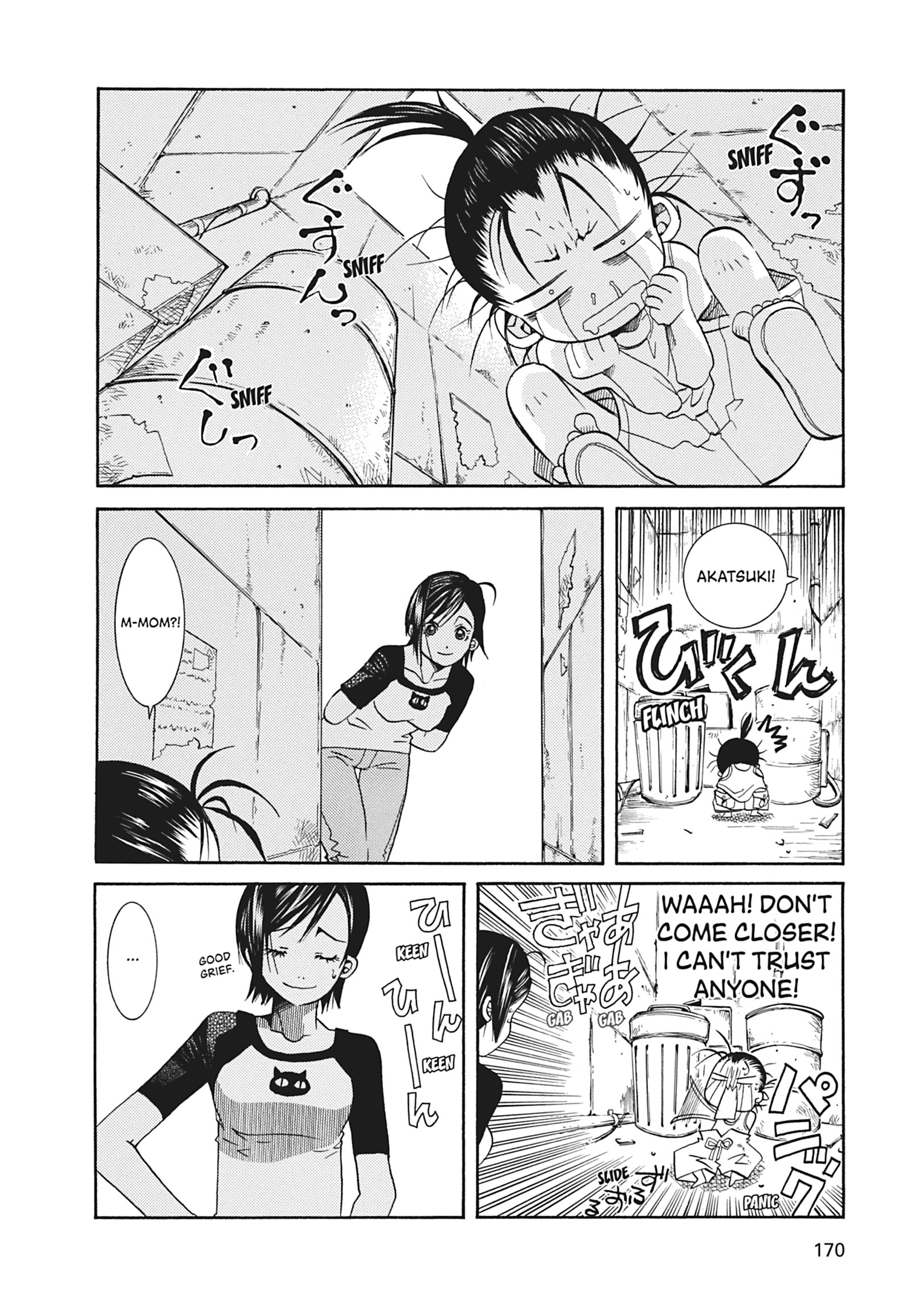 ARIA The MASTERPIECE Chapter 45 page 36 - 