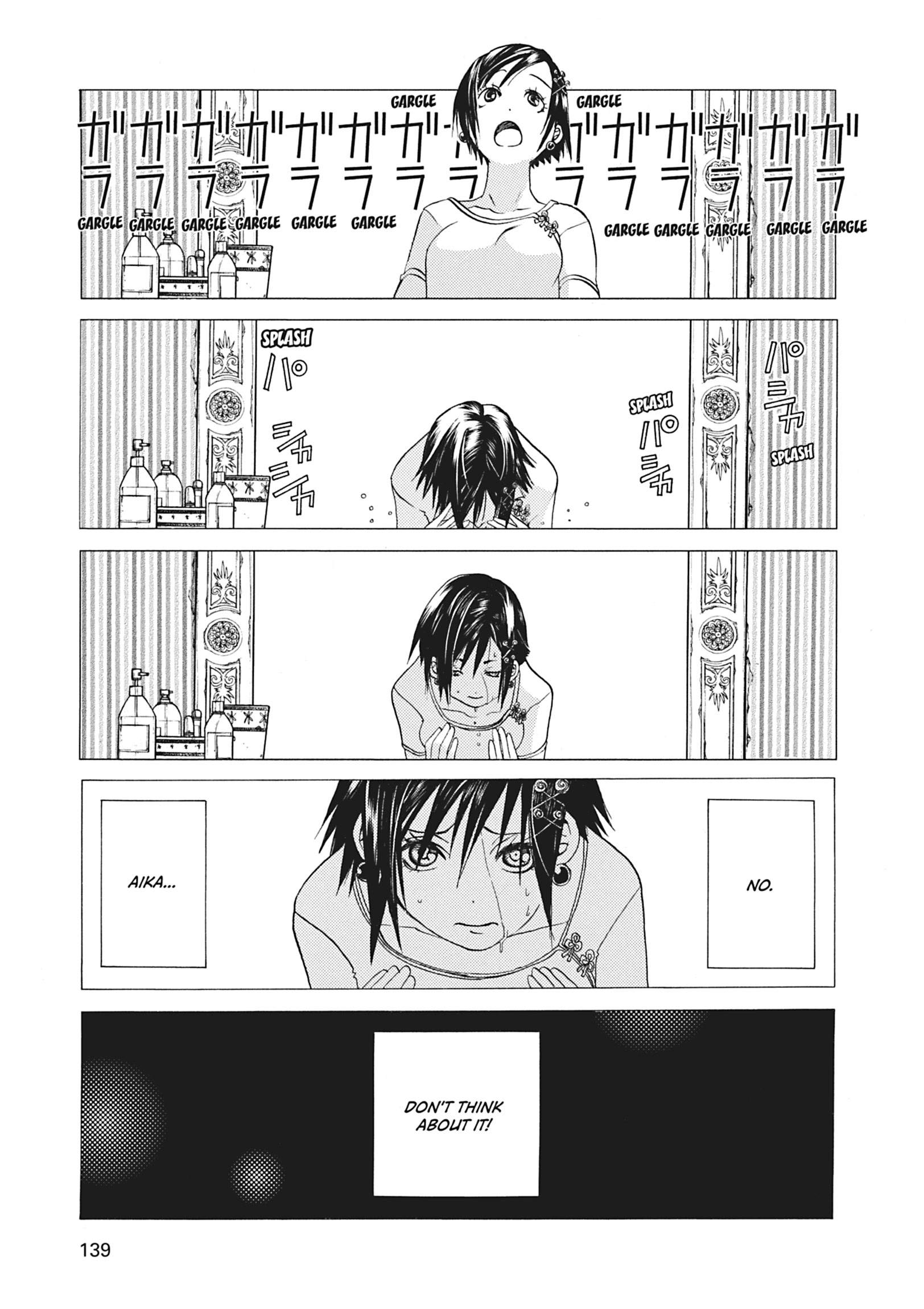 ARIA The MASTERPIECE Chapter 45 page 5 - 