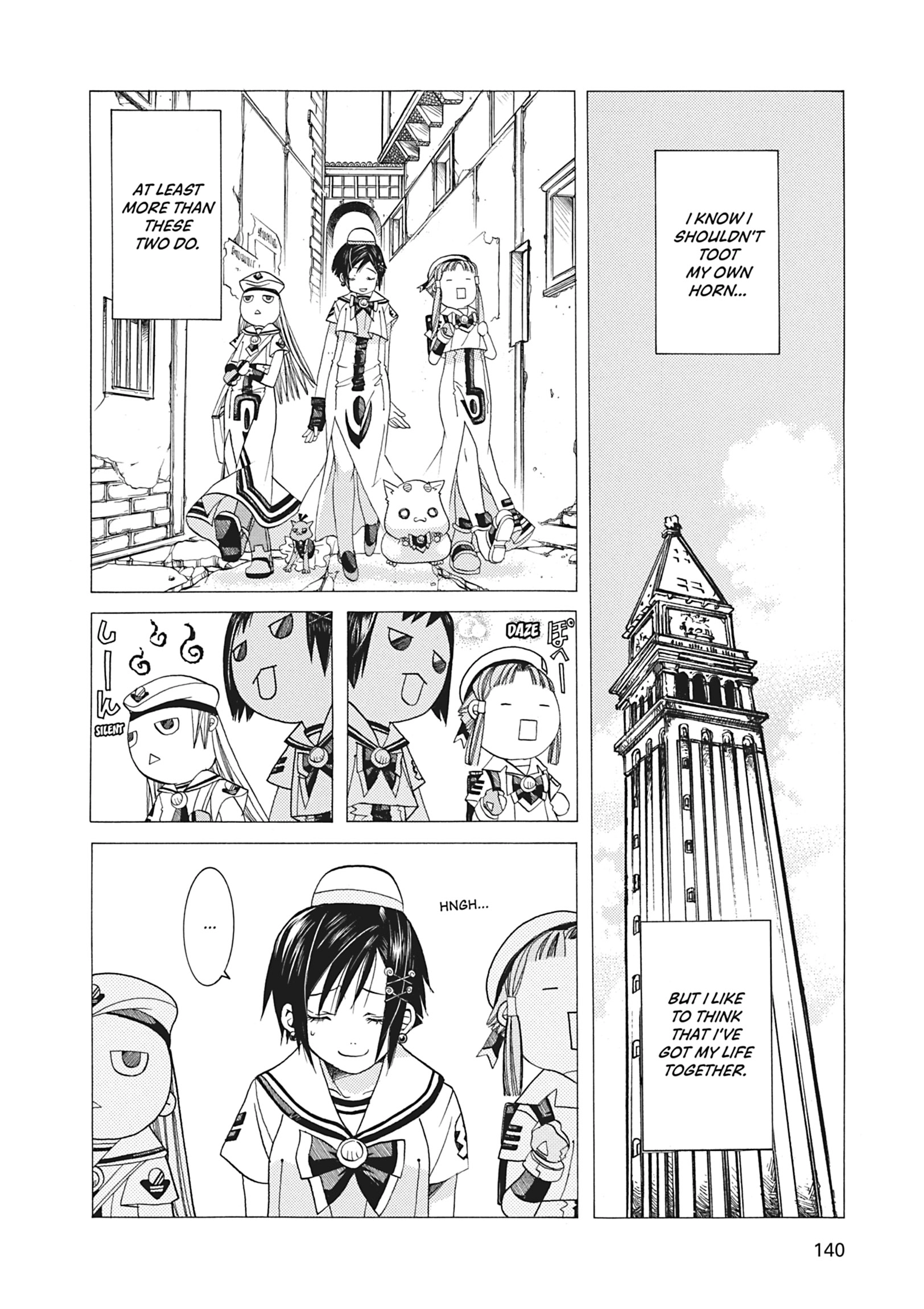 ARIA The MASTERPIECE Chapter 45 page 6 - 