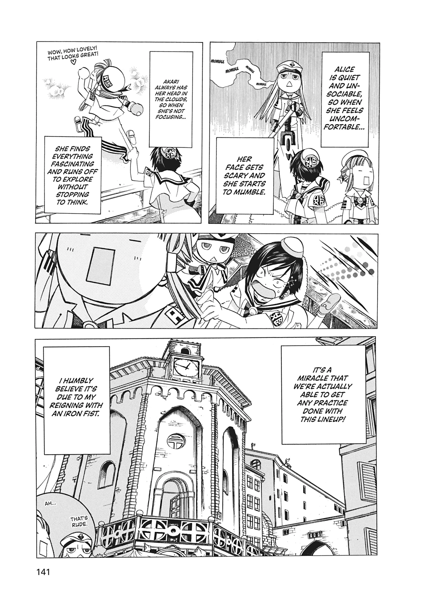 ARIA The MASTERPIECE Chapter 45 page 7 - 