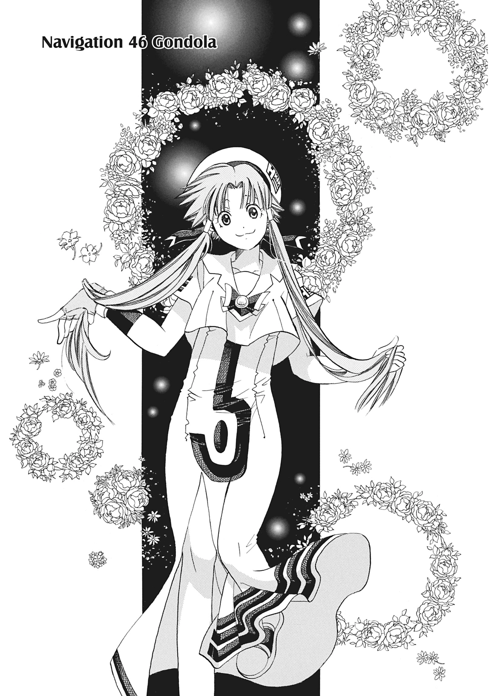 ARIA The MASTERPIECE Chapter 46 page 1 - 