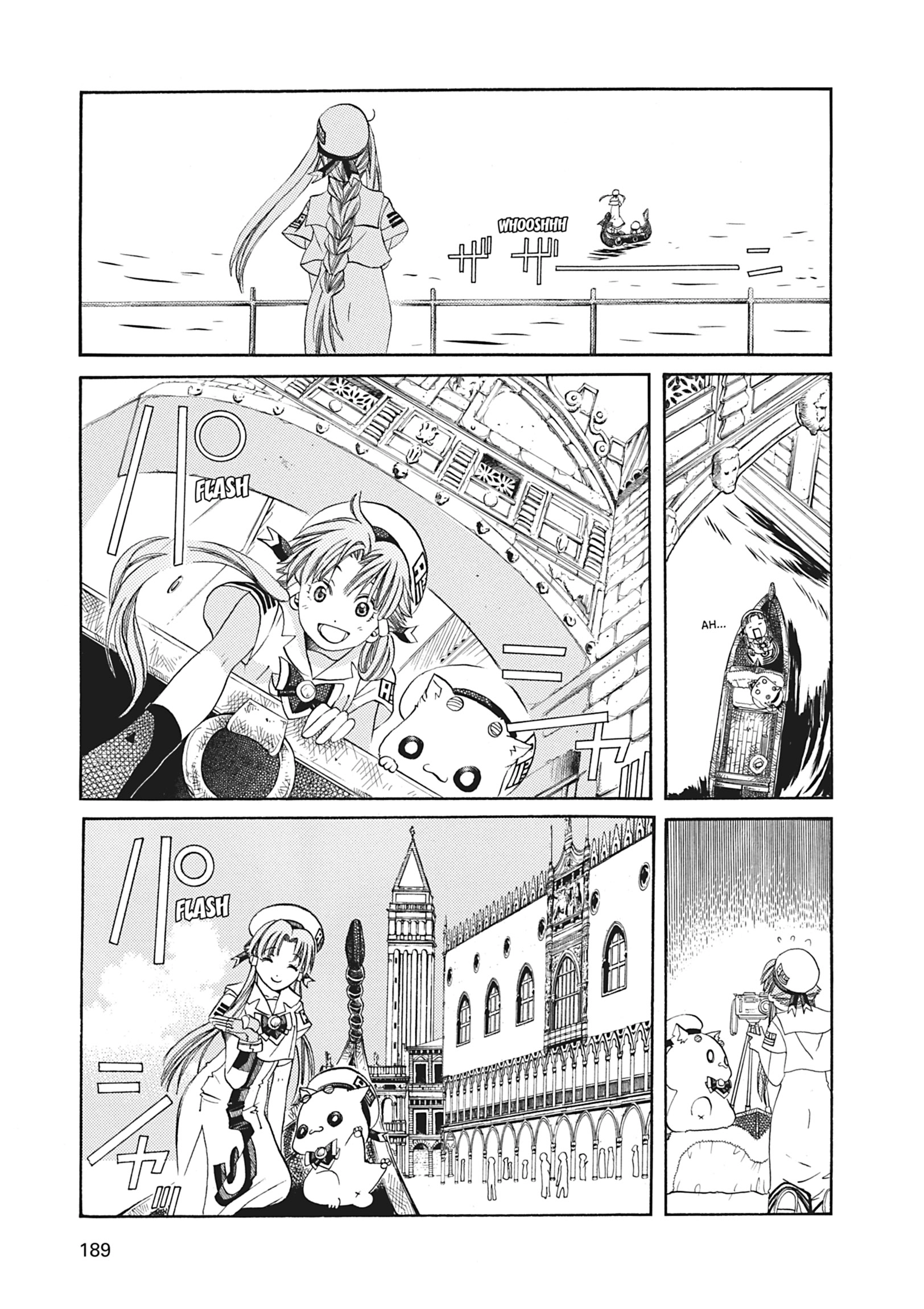 ARIA The MASTERPIECE Chapter 46 page 13 - 