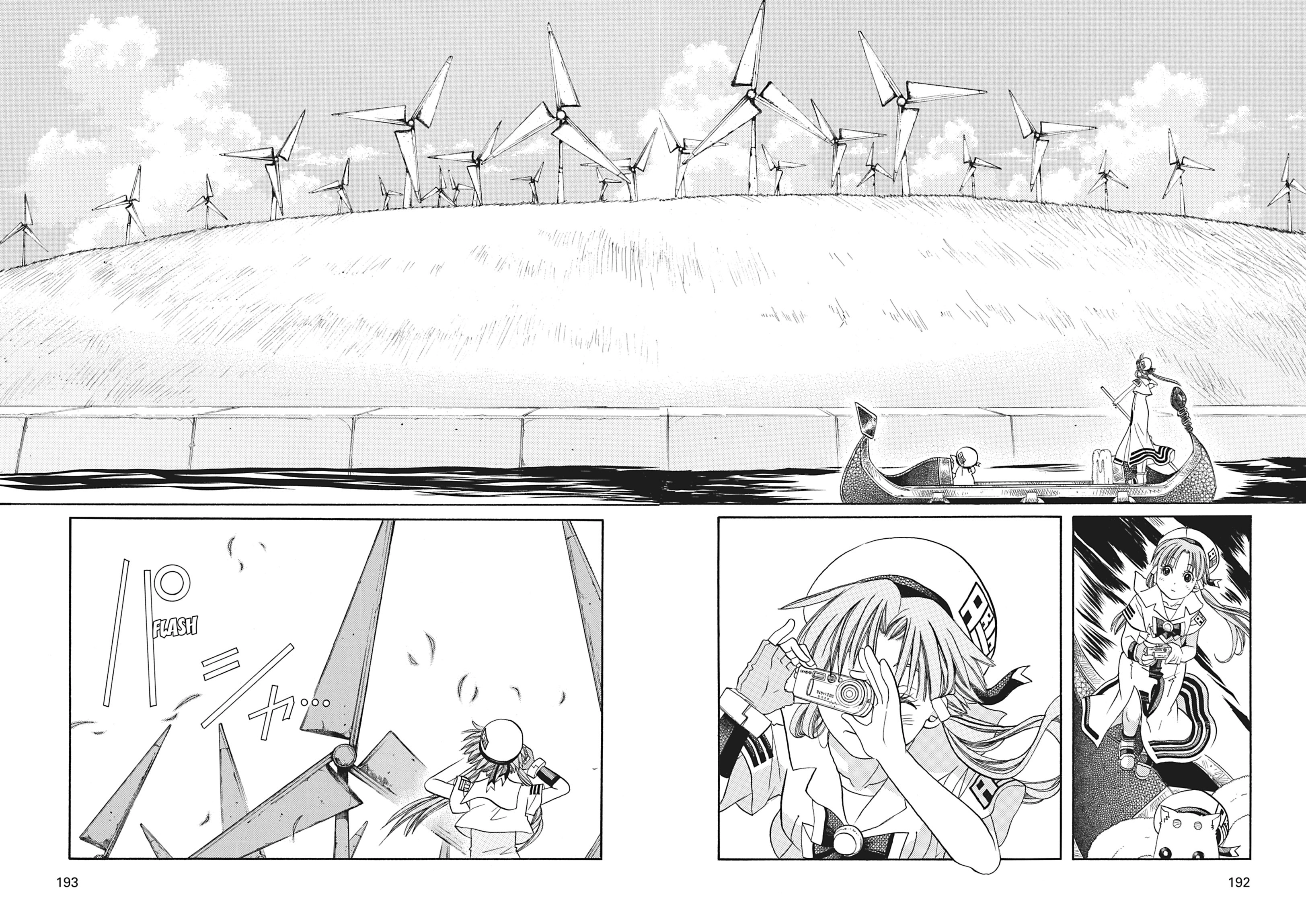ARIA The MASTERPIECE Chapter 46 page 16 - 