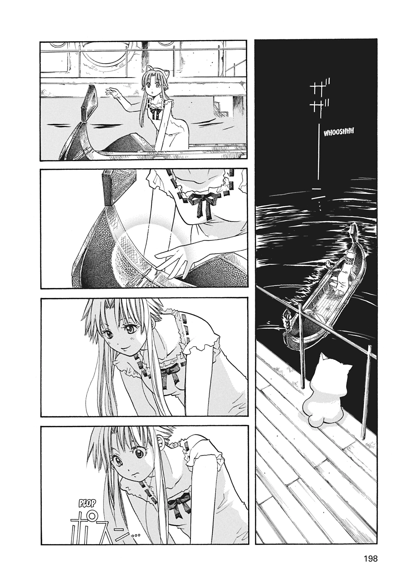 ARIA The MASTERPIECE Chapter 46 page 21 - 