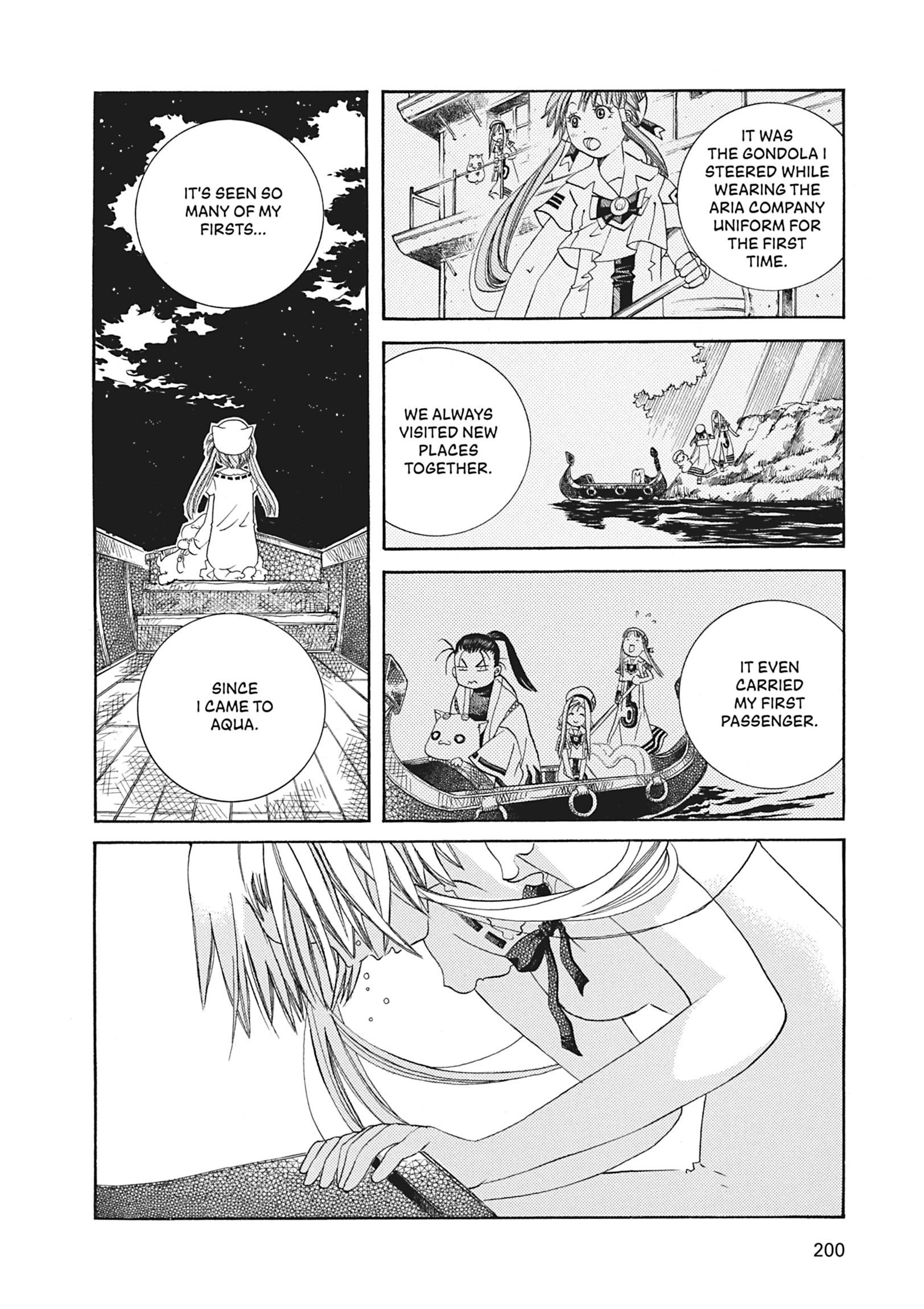 ARIA The MASTERPIECE Chapter 46 page 23 - 