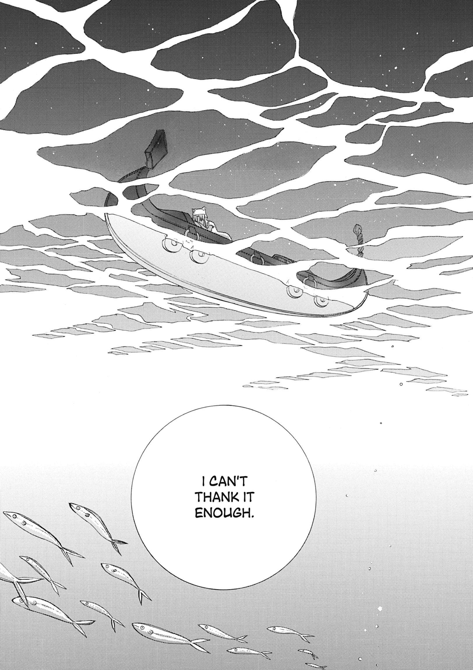 ARIA The MASTERPIECE Chapter 46 page 24 - 