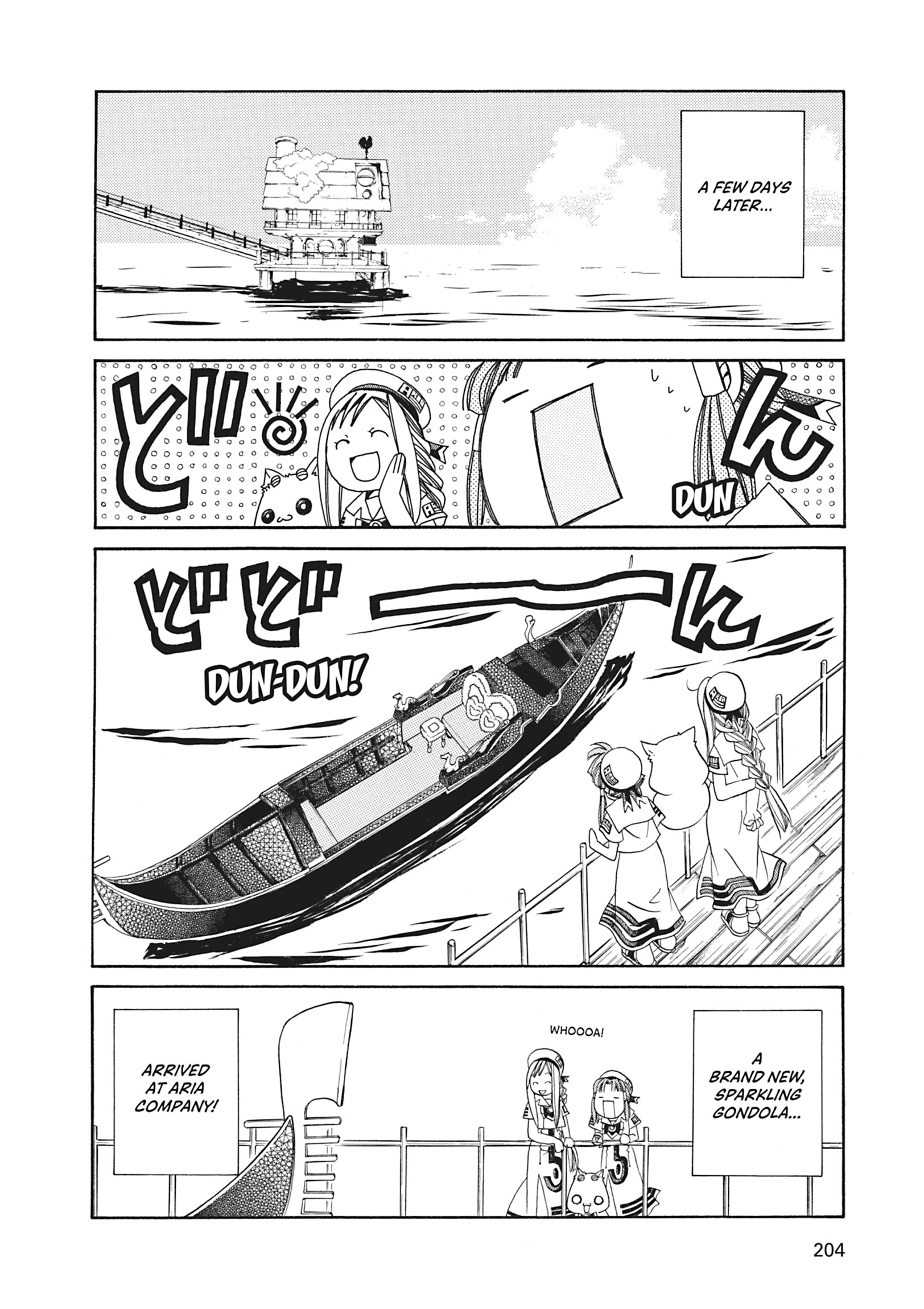 ARIA The MASTERPIECE Chapter 46 page 27 - 
