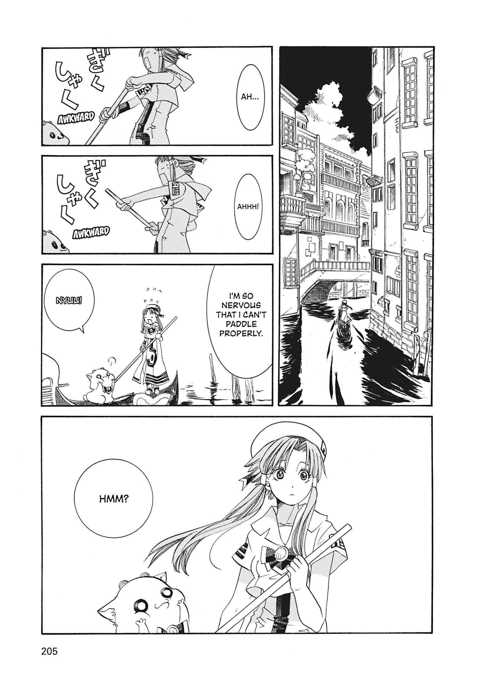 ARIA The MASTERPIECE Chapter 46 page 28 - 
