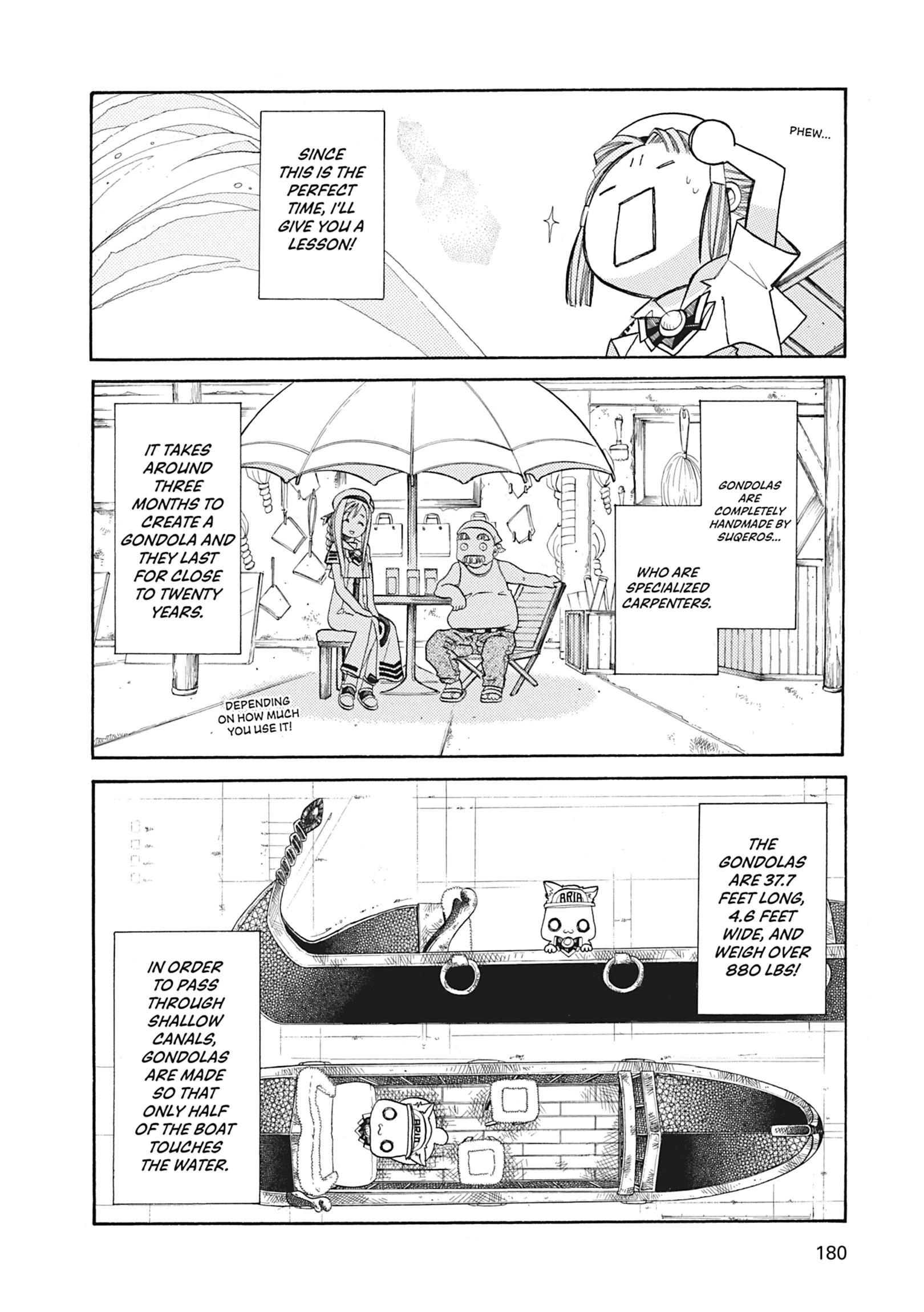 ARIA The MASTERPIECE Chapter 46 page 4 - 