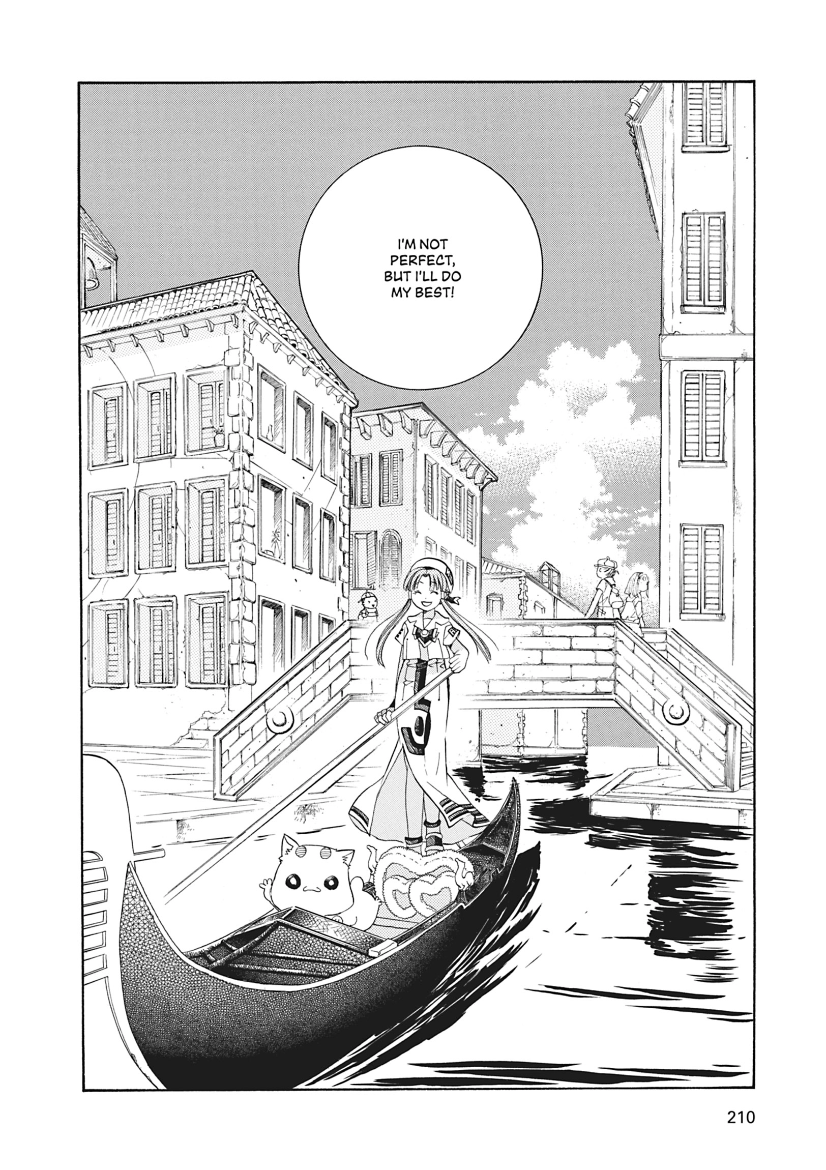 ARIA The MASTERPIECE Chapter 46 page 32 - 