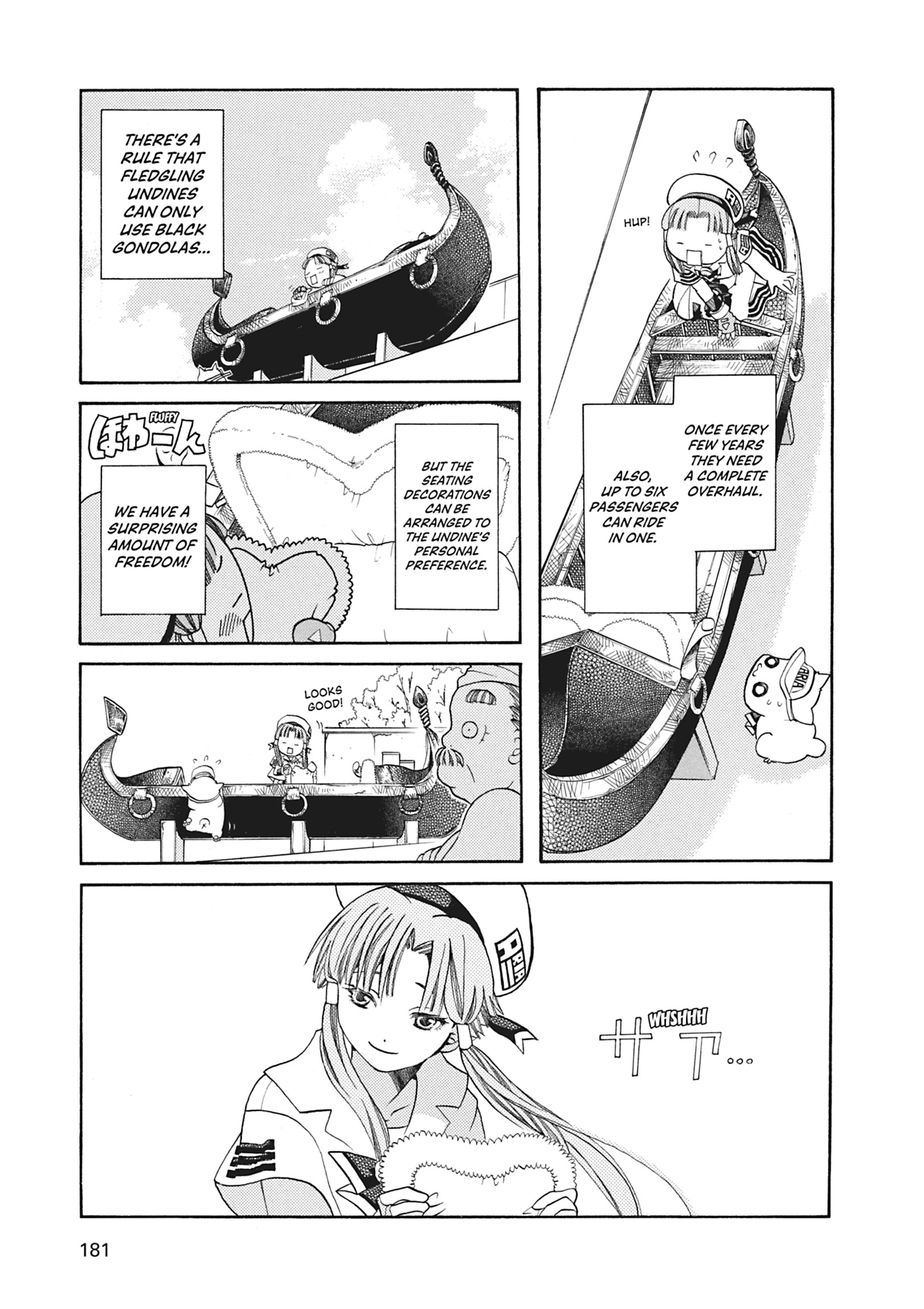 ARIA The MASTERPIECE Chapter 46 page 5 - 