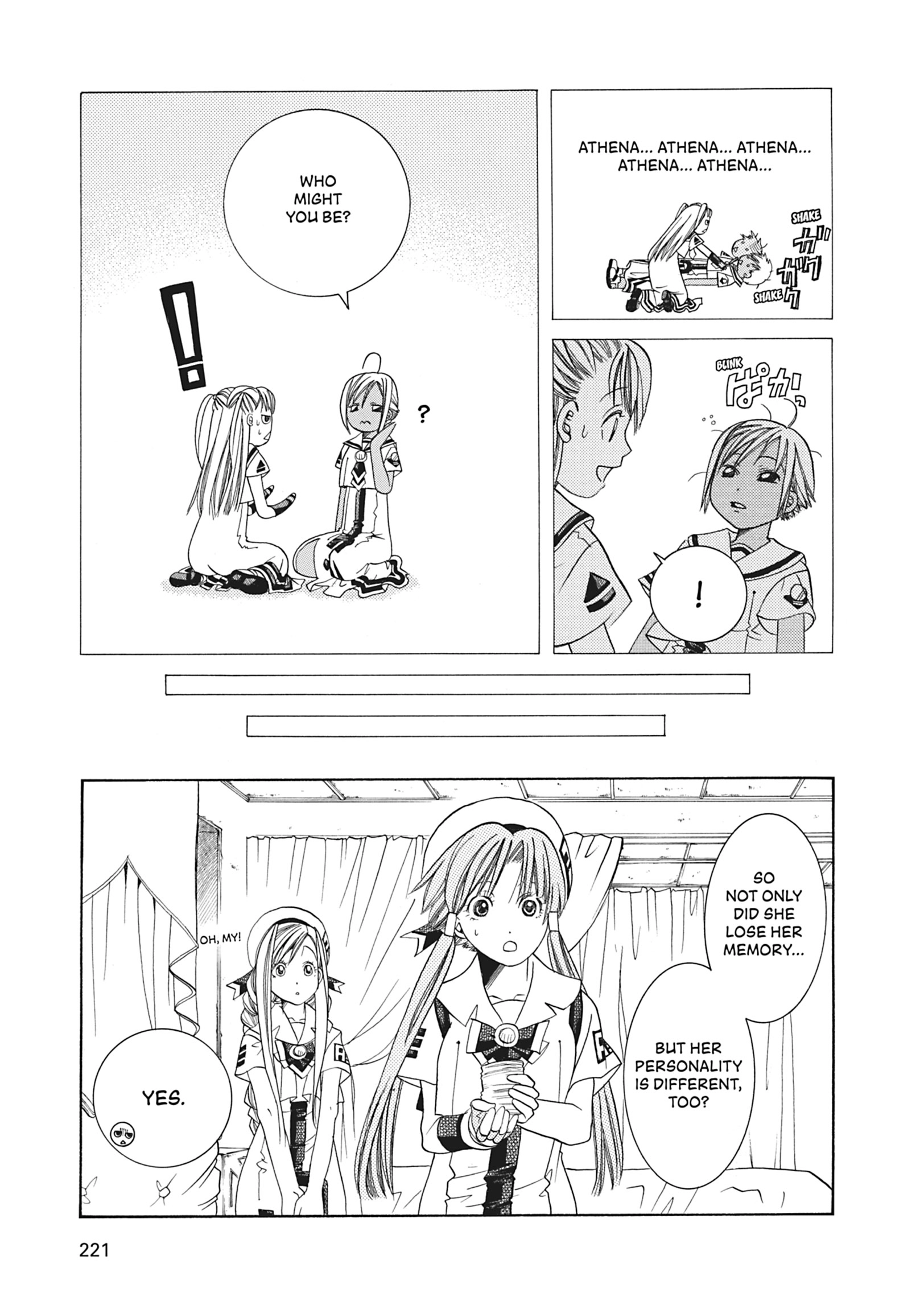 ARIA The MASTERPIECE Chapter 47 page 11 - 