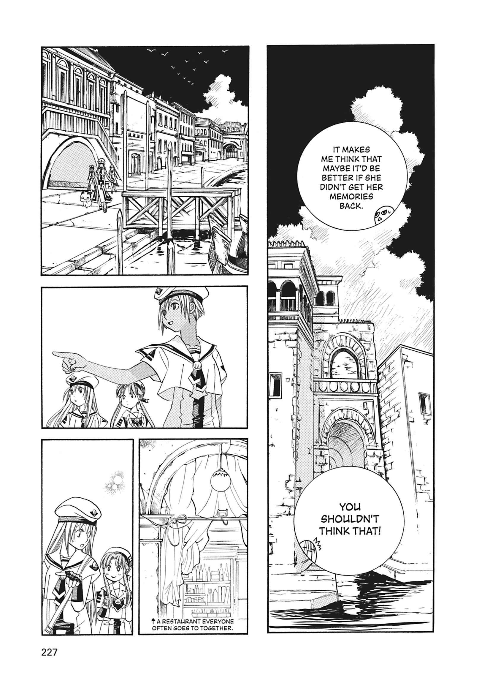 ARIA The MASTERPIECE Chapter 47 page 17 - 