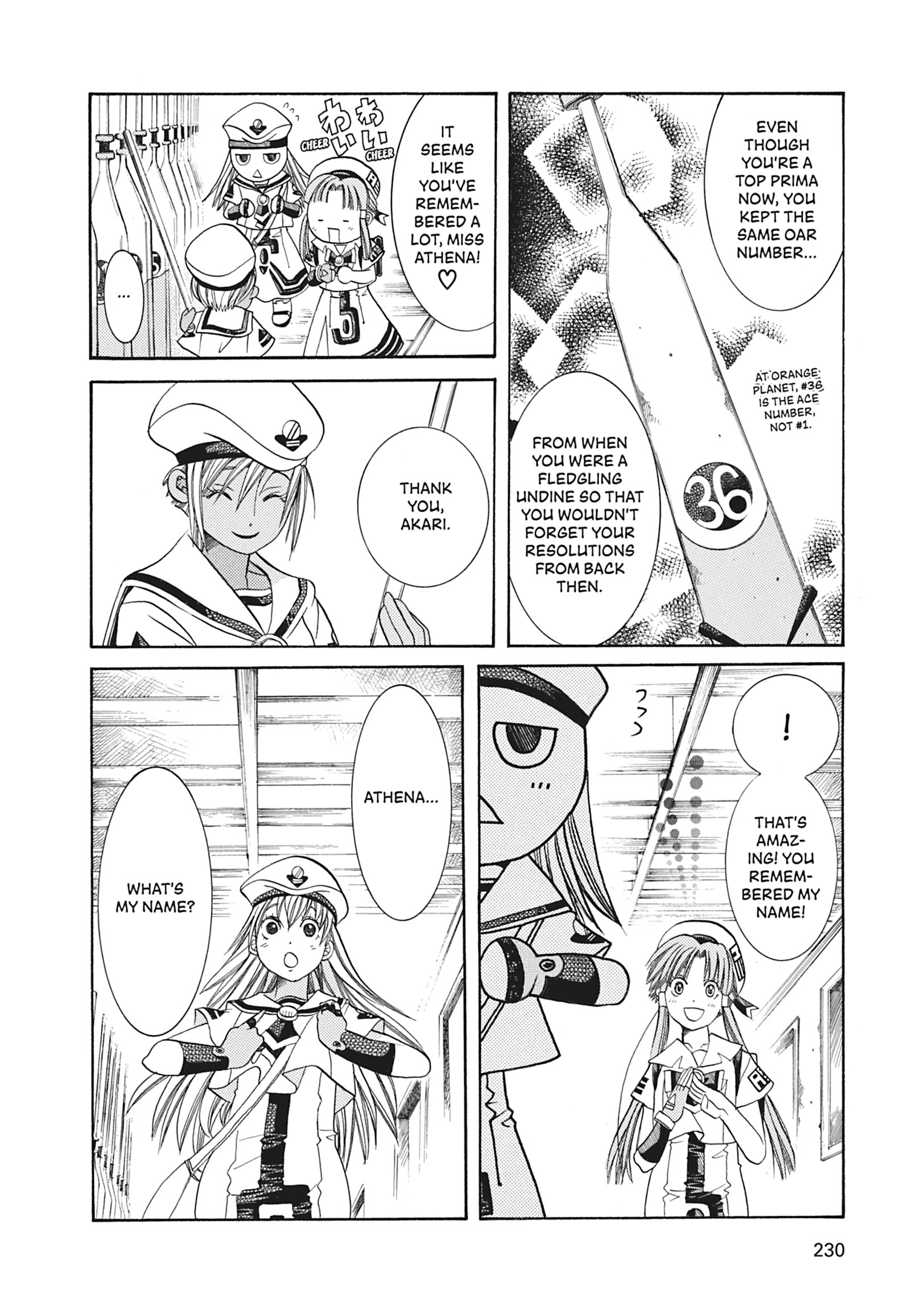 ARIA The MASTERPIECE Chapter 47 page 20 - 