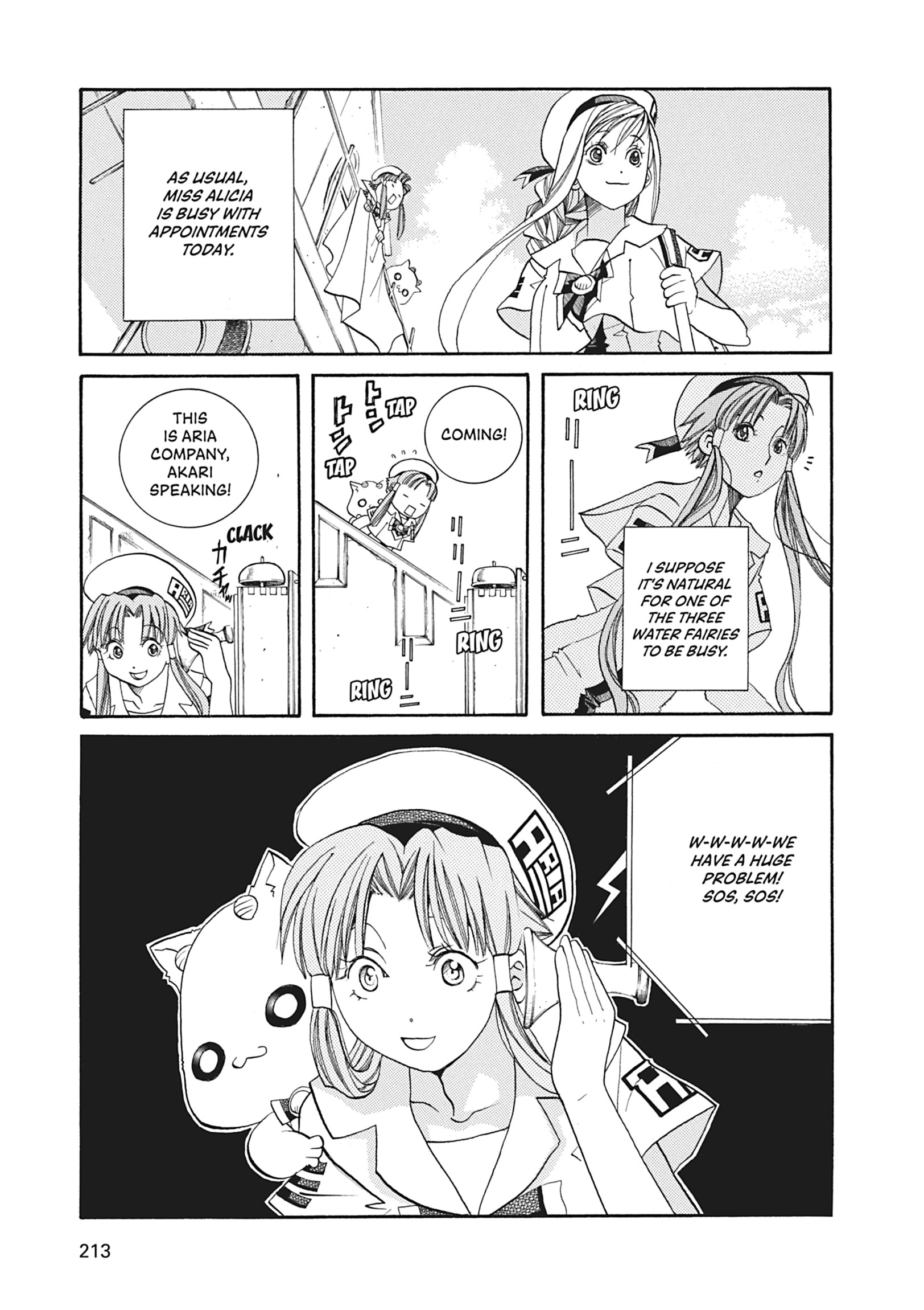 ARIA The MASTERPIECE Chapter 47 page 3 - 