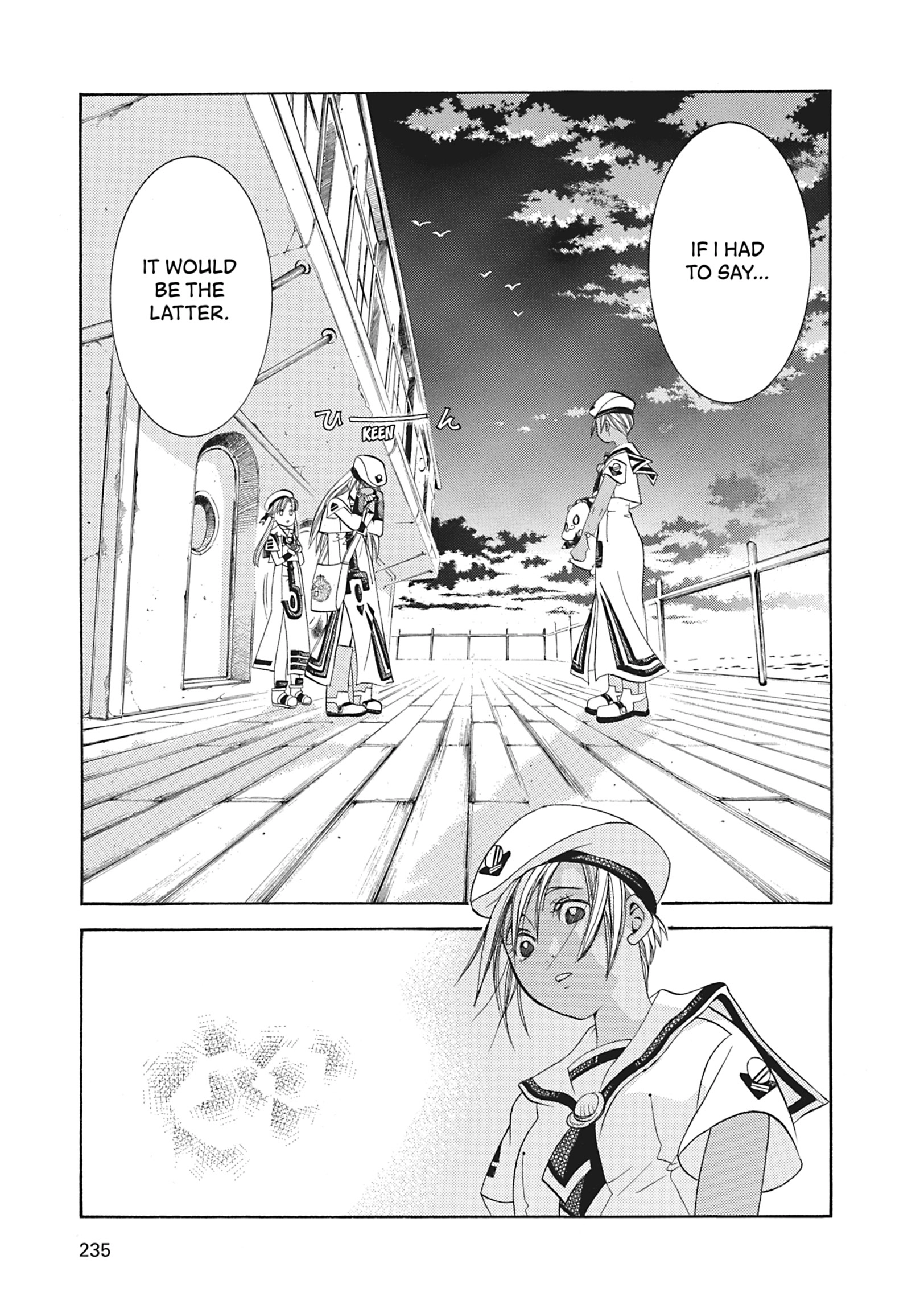 ARIA The MASTERPIECE Chapter 47 page 25 - 