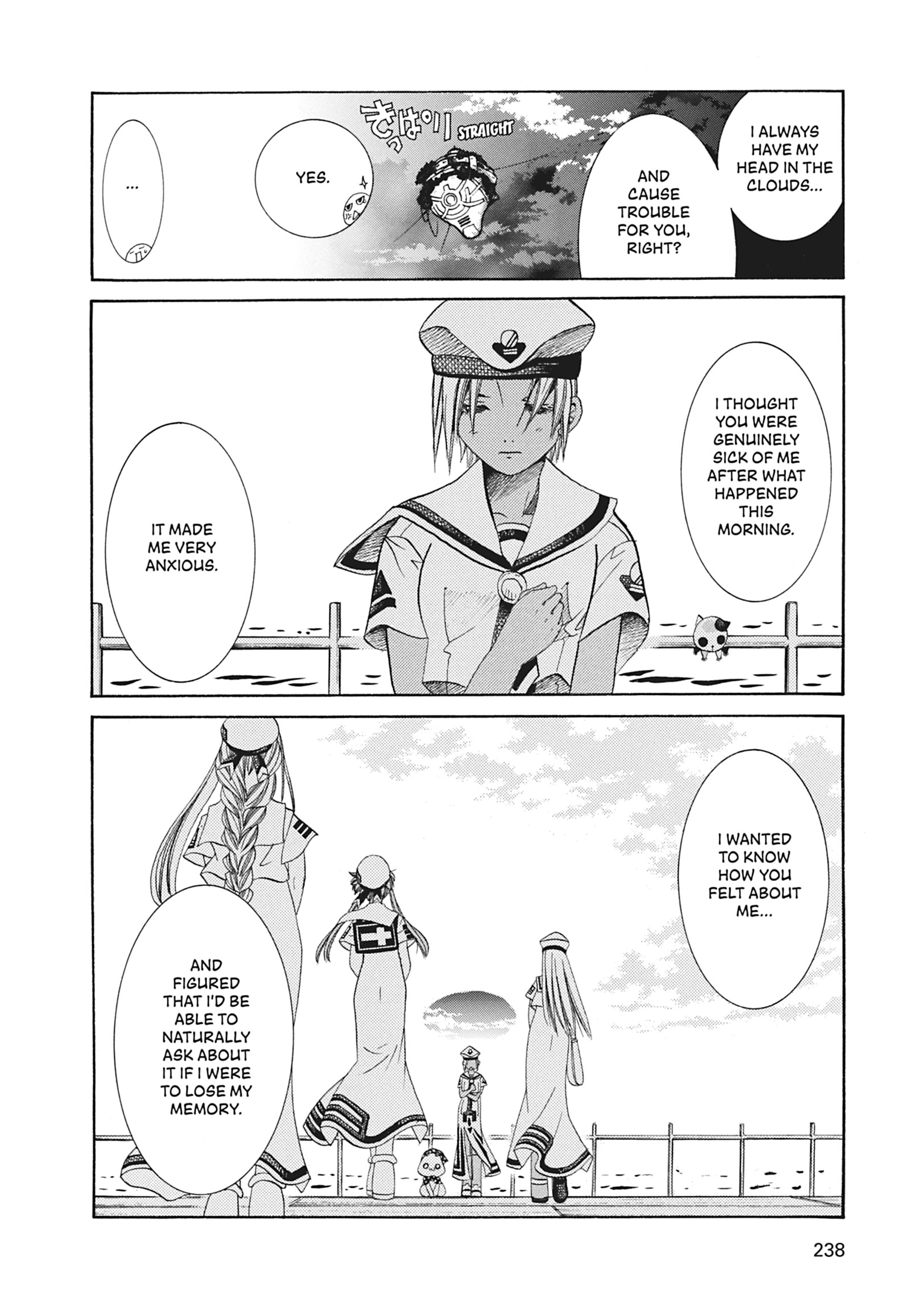 ARIA The MASTERPIECE Chapter 47 page 28 - 