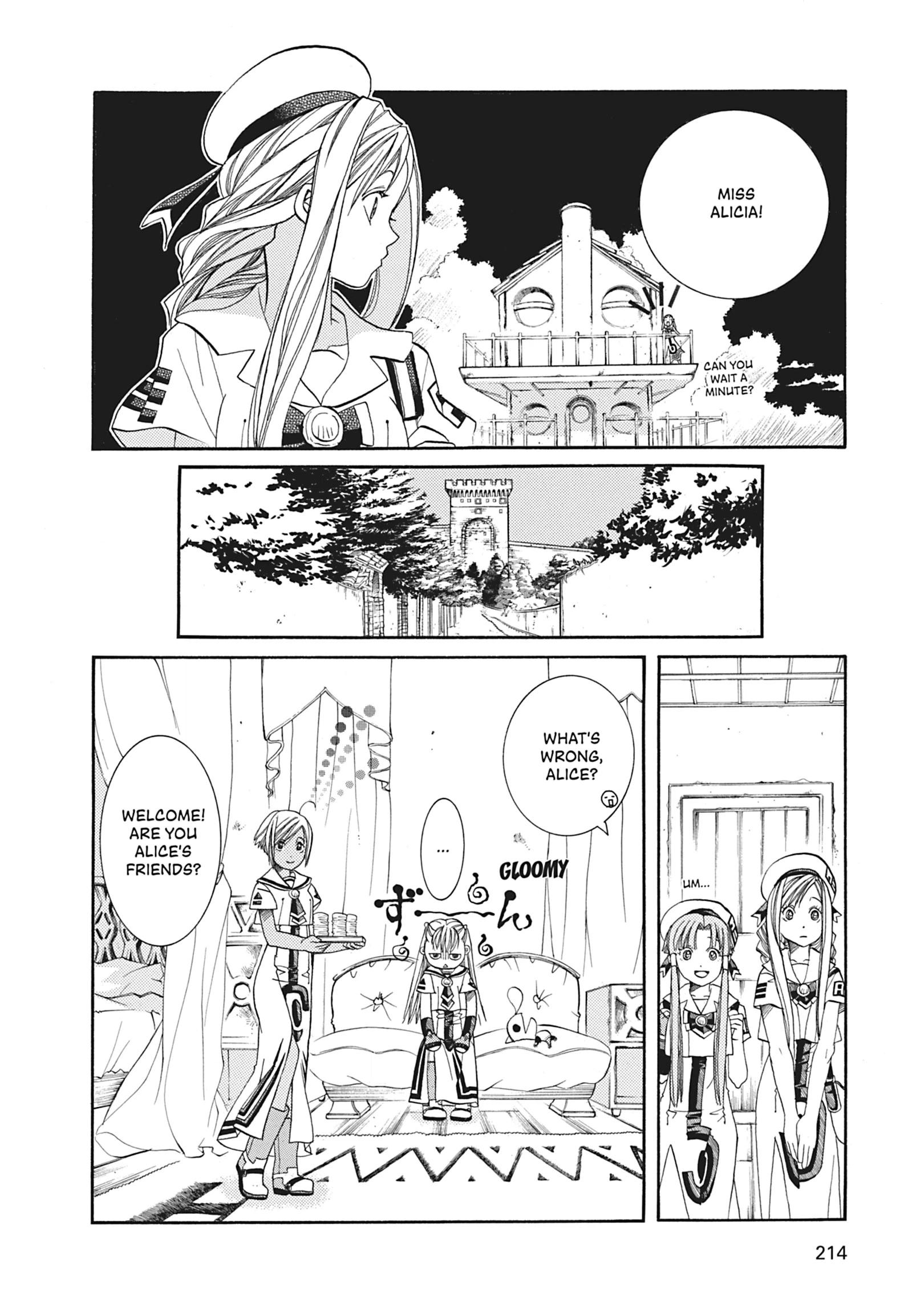 ARIA The MASTERPIECE Chapter 47 page 4 - 