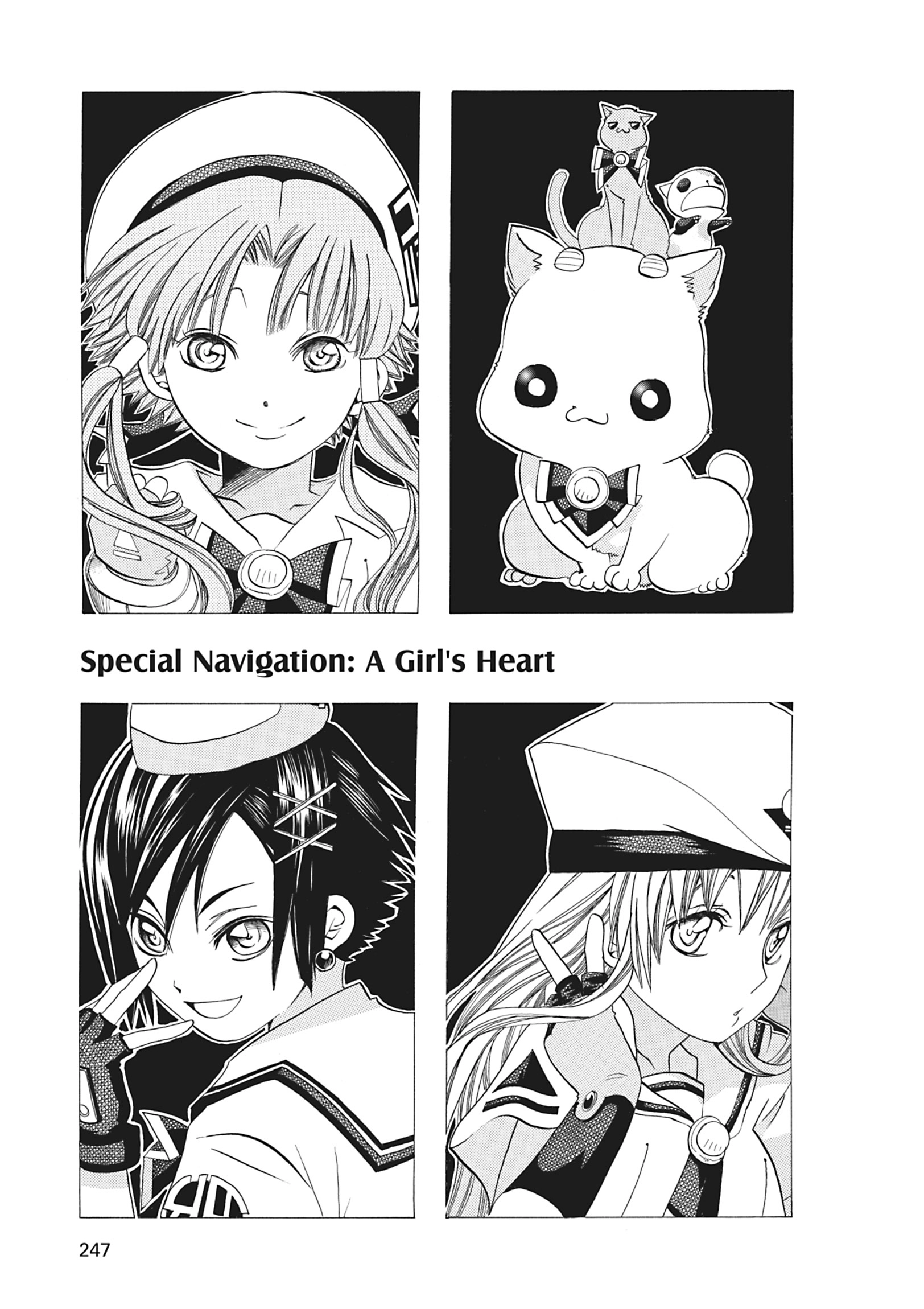 ARIA The MASTERPIECE Chapter 47 page 36 - 