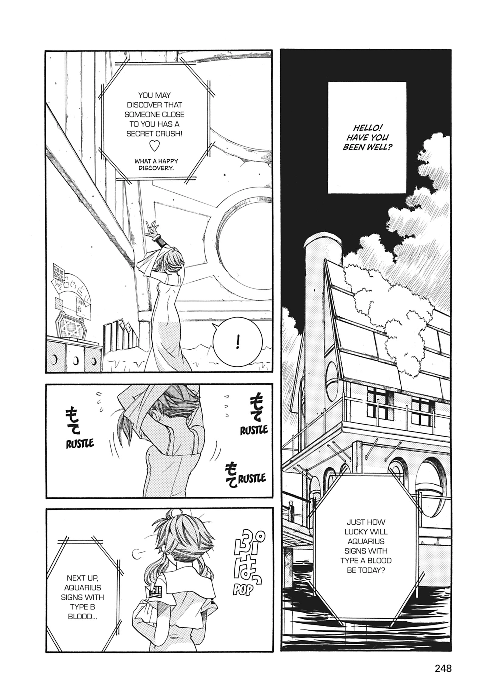 ARIA The MASTERPIECE Chapter 47 page 37 - 