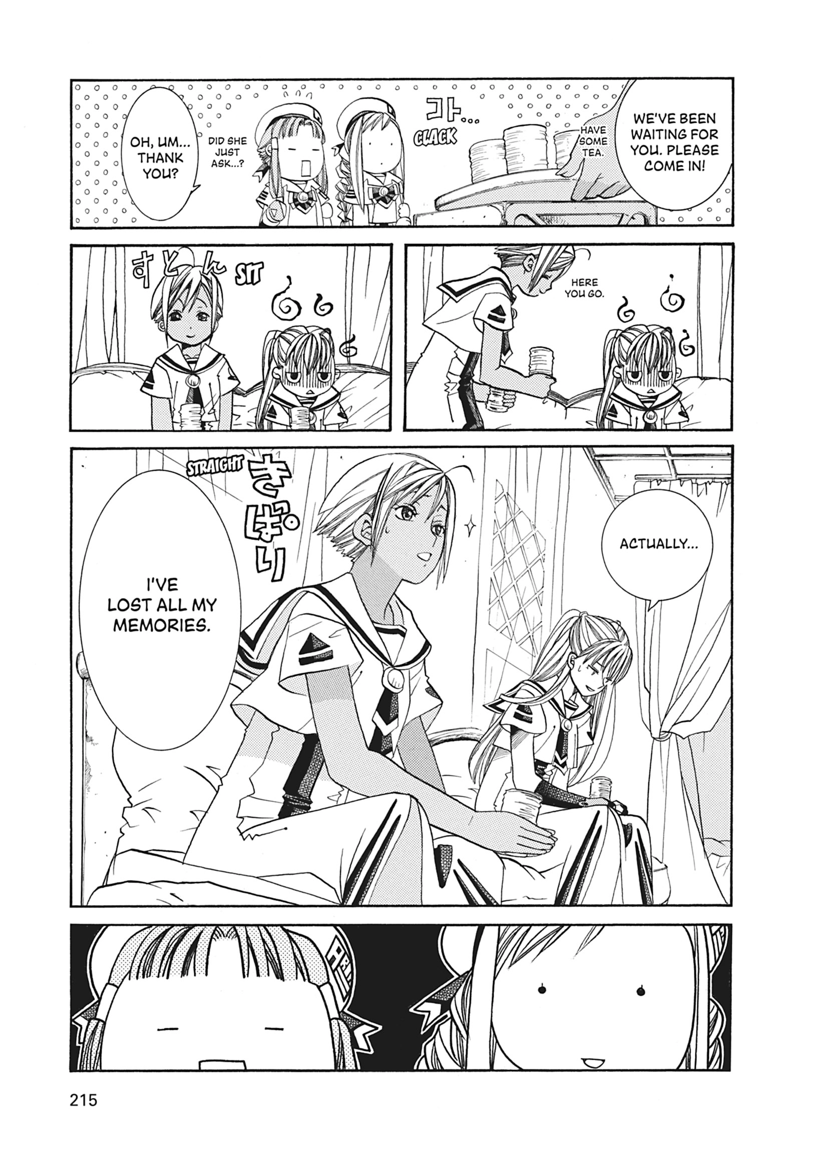 ARIA The MASTERPIECE Chapter 47 page 5 - 
