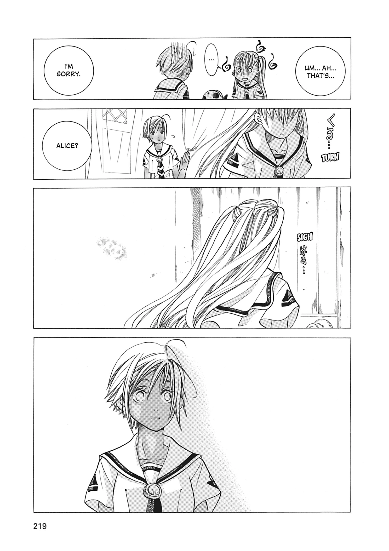 ARIA The MASTERPIECE Chapter 47 page 9 - 