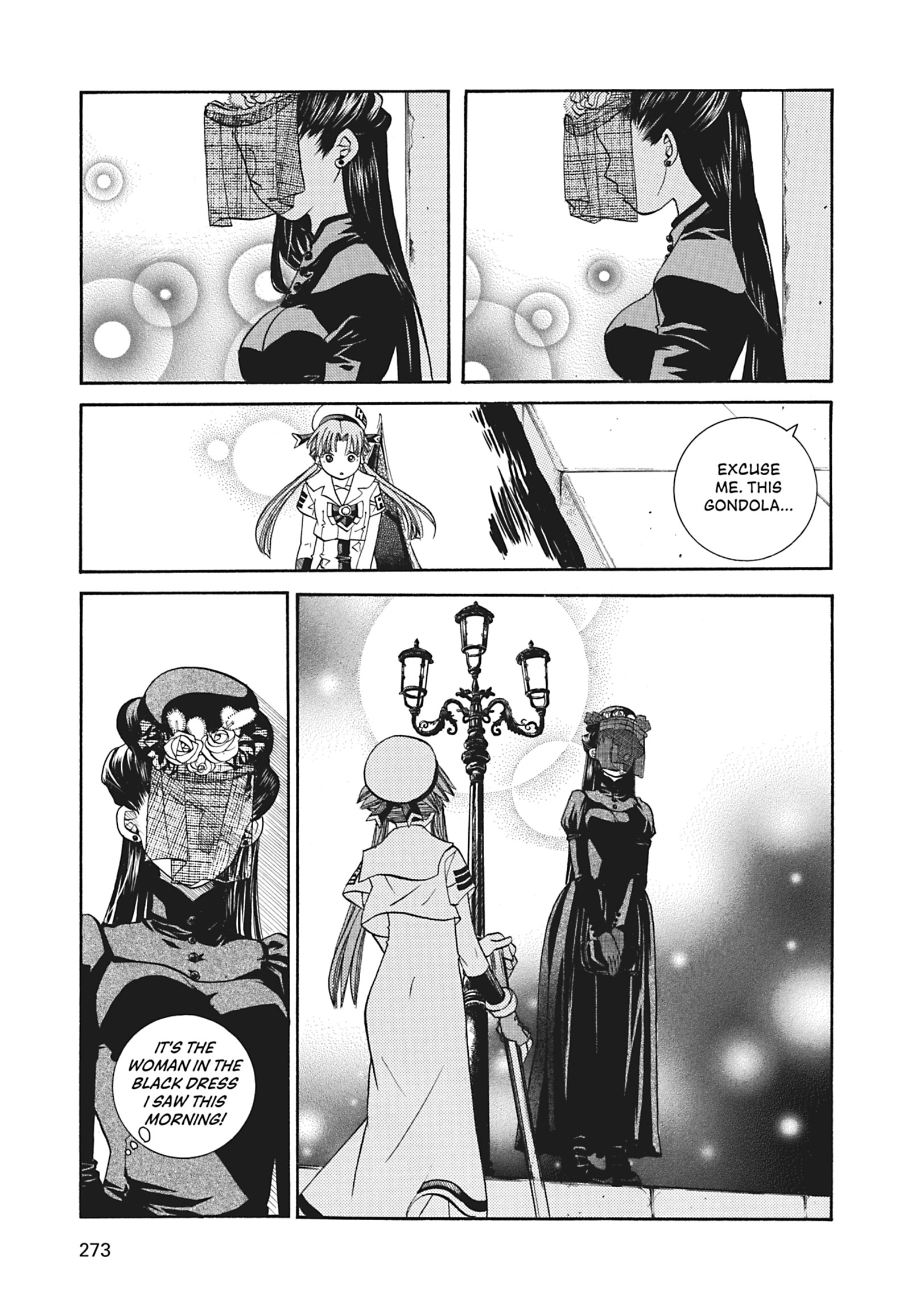 ARIA The MASTERPIECE Chapter 48 page 12 - 