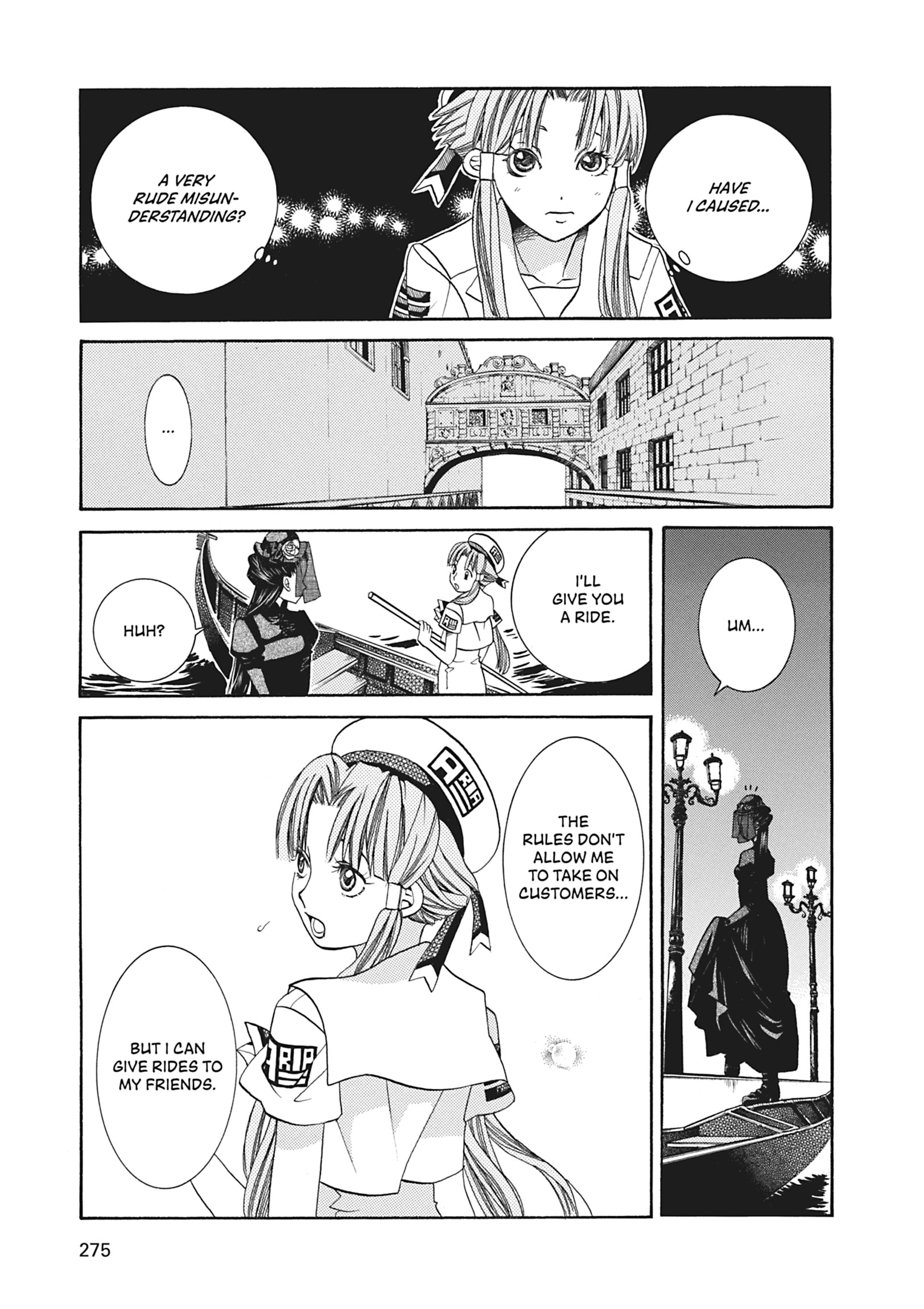 ARIA The MASTERPIECE Chapter 48 page 14 - 