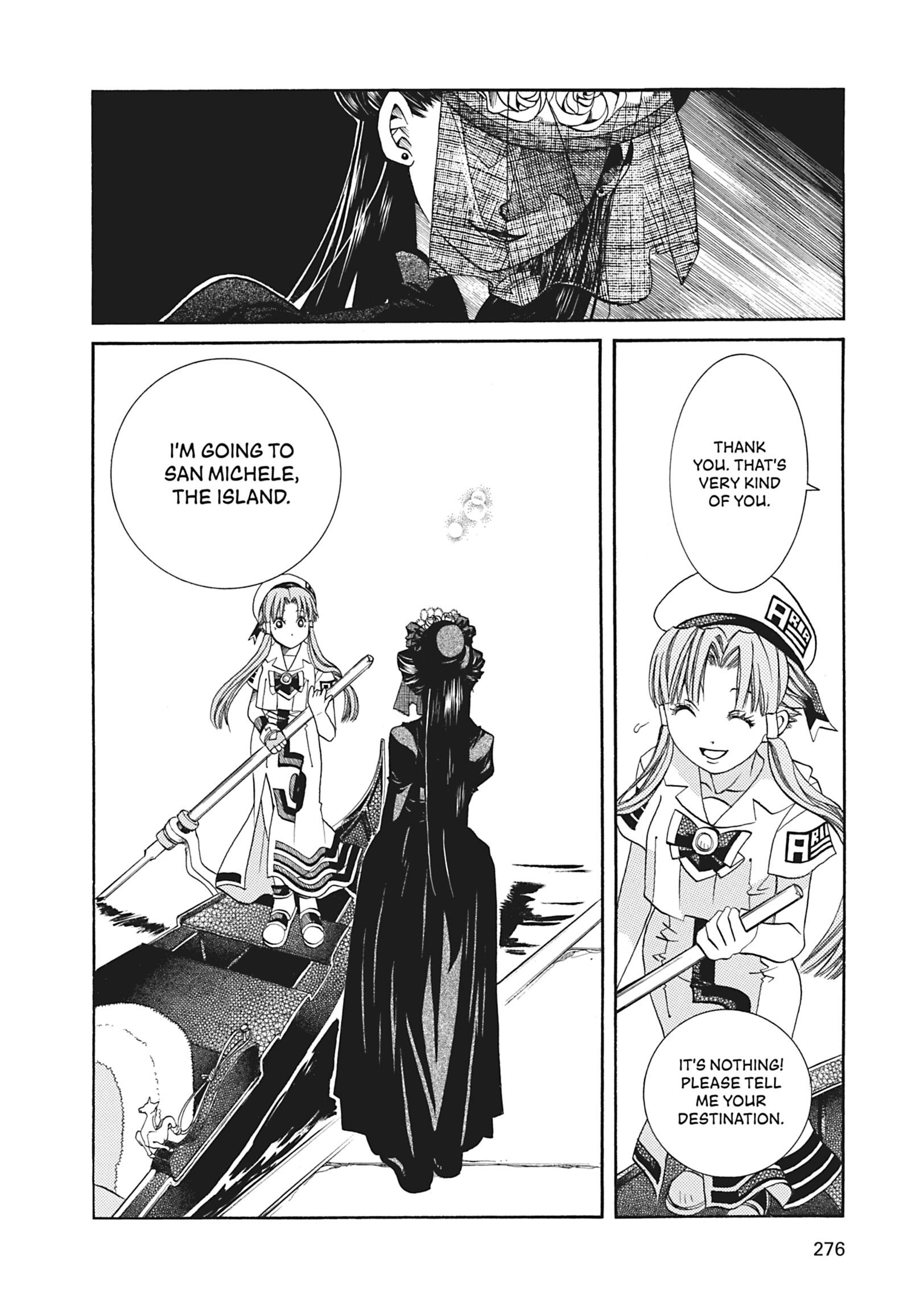 ARIA The MASTERPIECE Chapter 48 page 15 - 